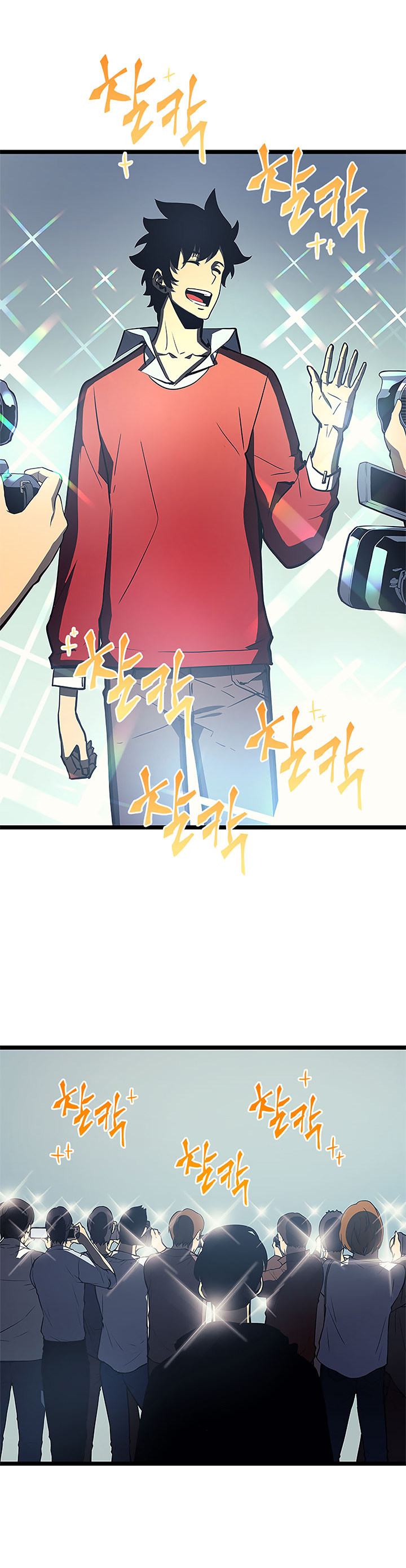 Chapter Image 963