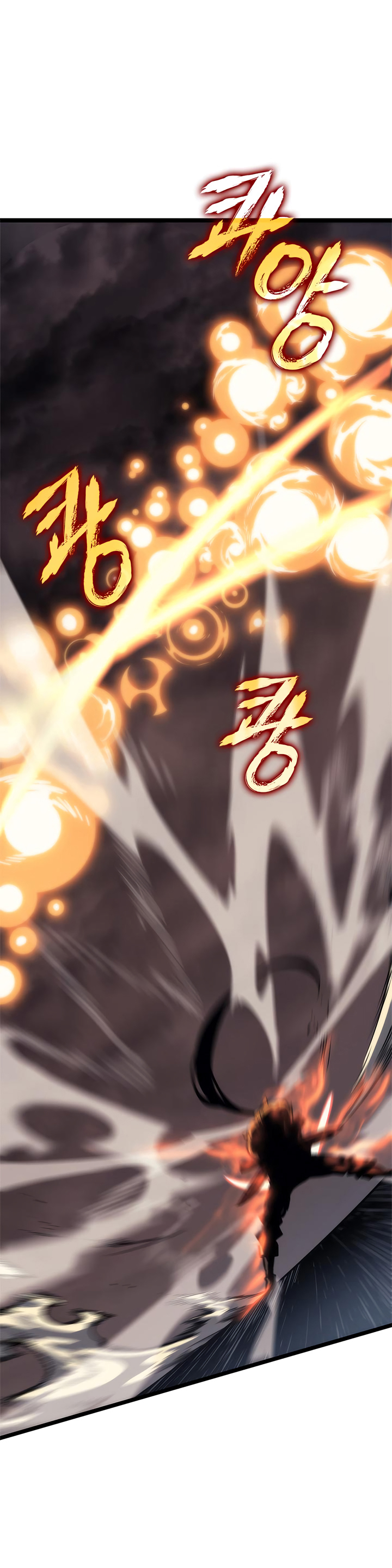Chapter Image 186