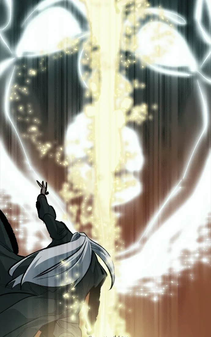 Chapter Image 741
