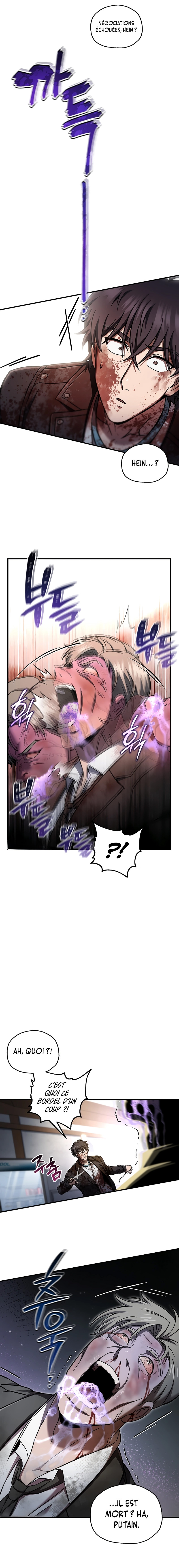 Chapter Image 556