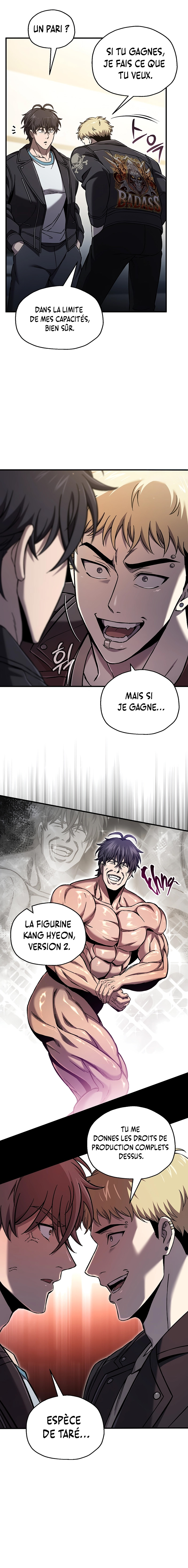 Chapter Image 741