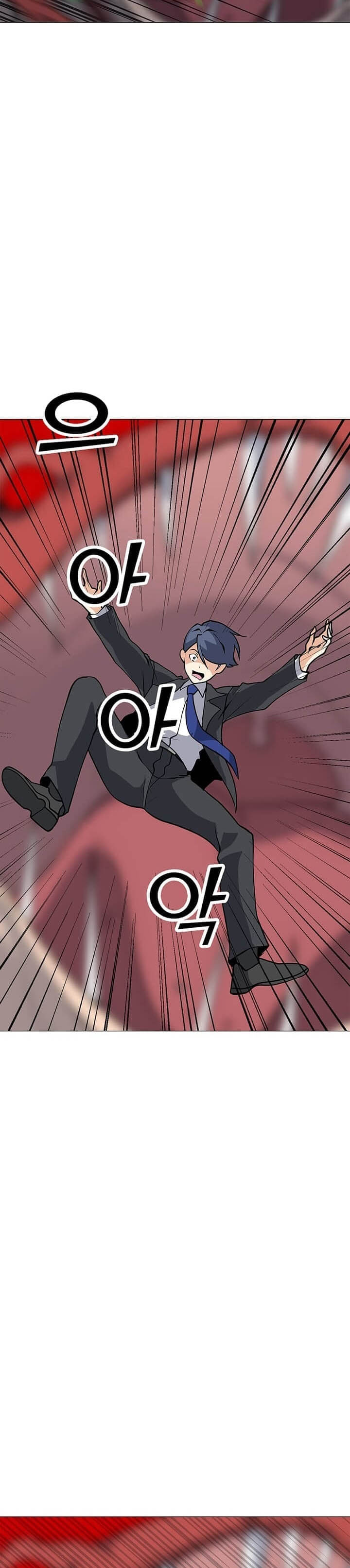 Chapter Image 778