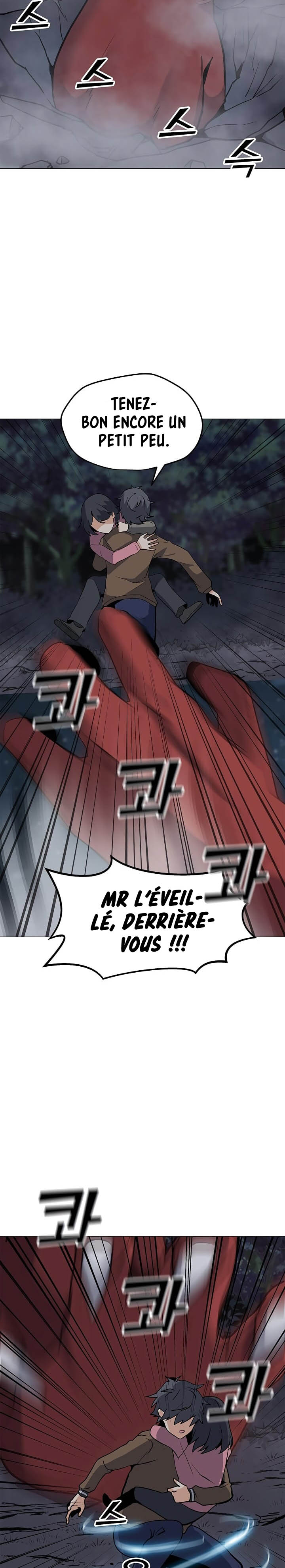 Chapter Image 778