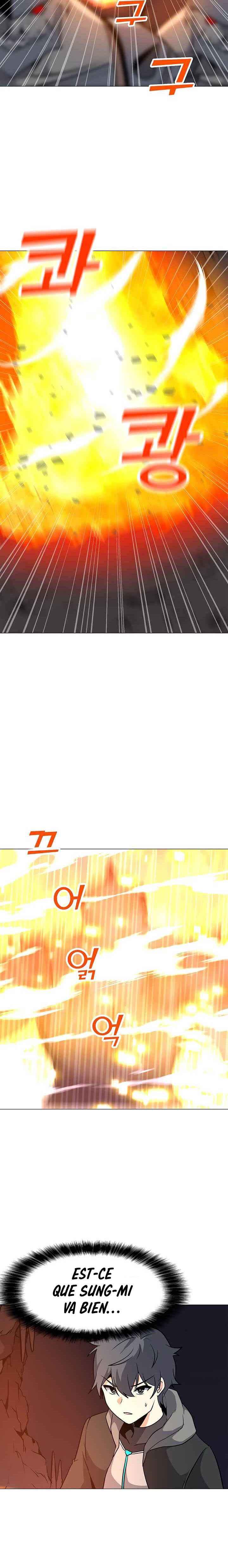 Chapter Image 815
