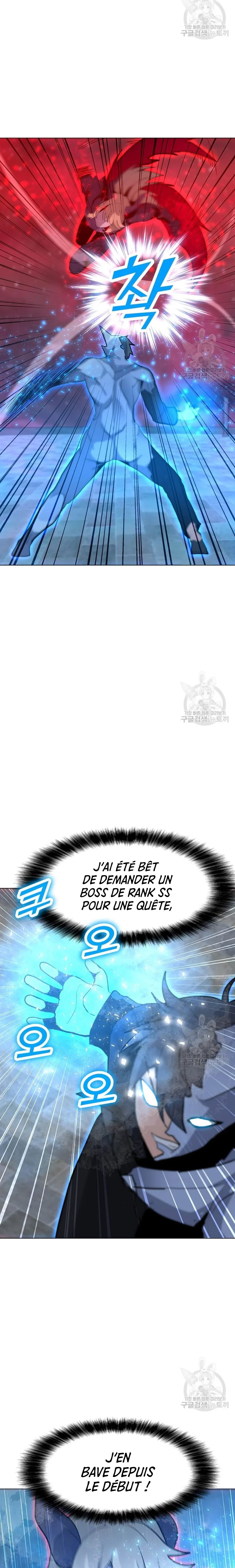Chapter Image 149