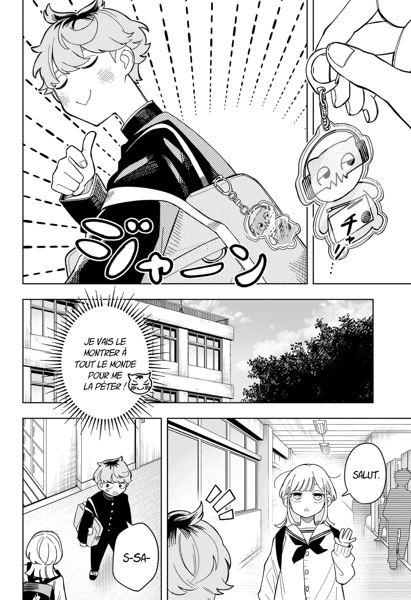 Chapter Image 889