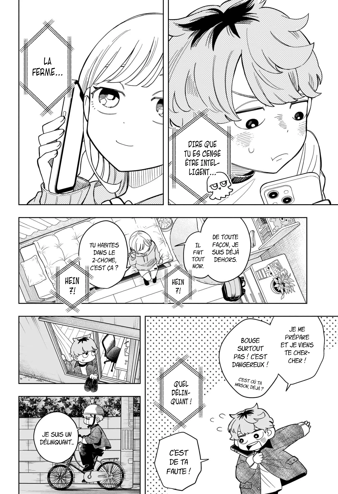 Chapter Image 371