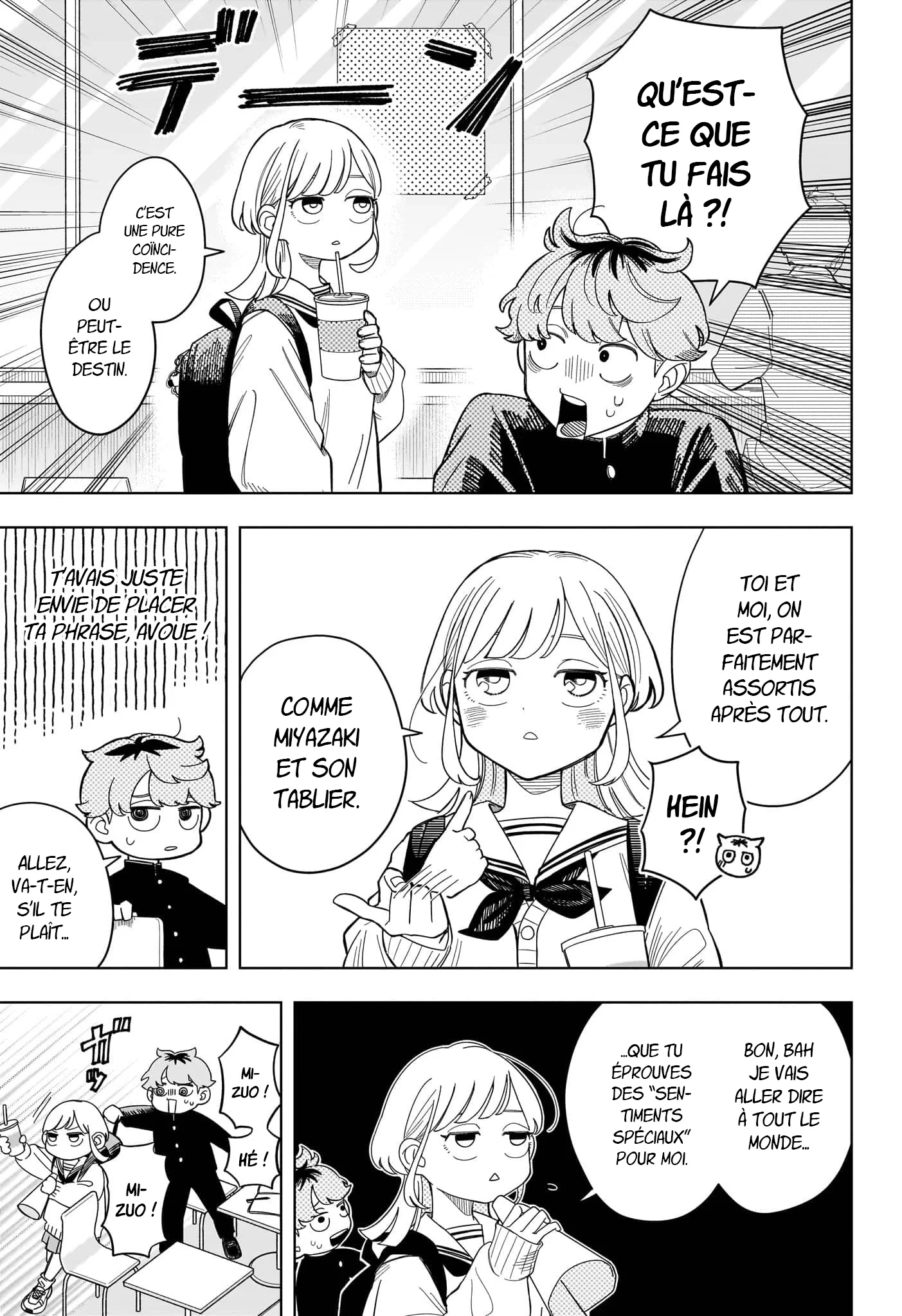 Chapter Image 963