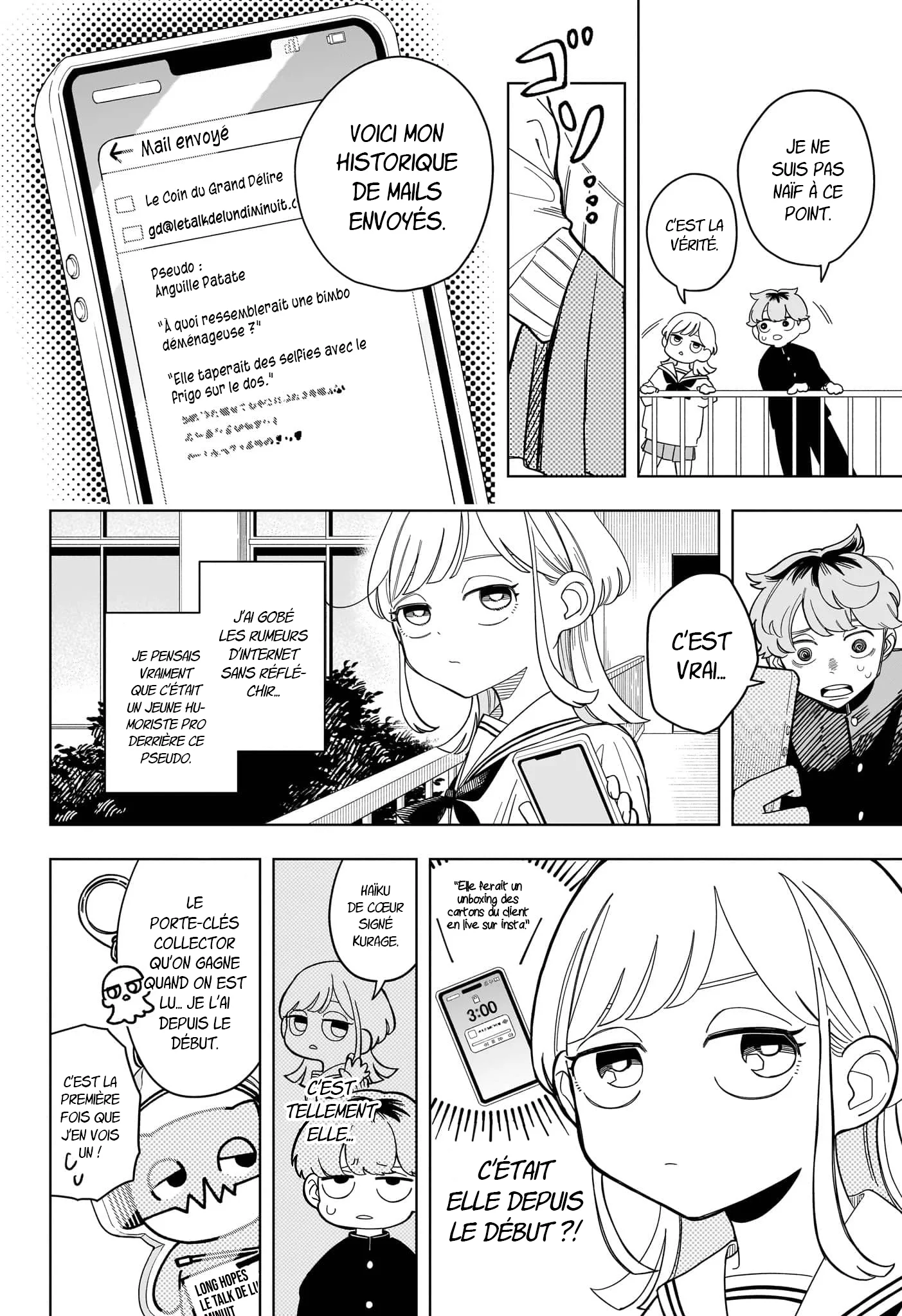 Chapter Image 852