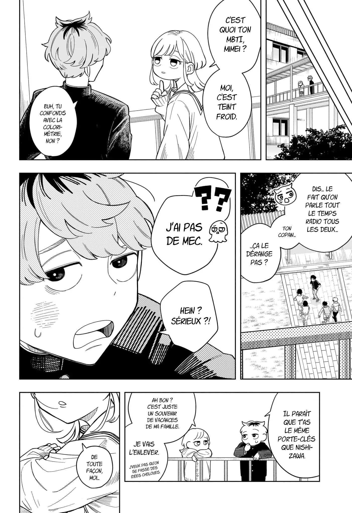 Chapter Image 704