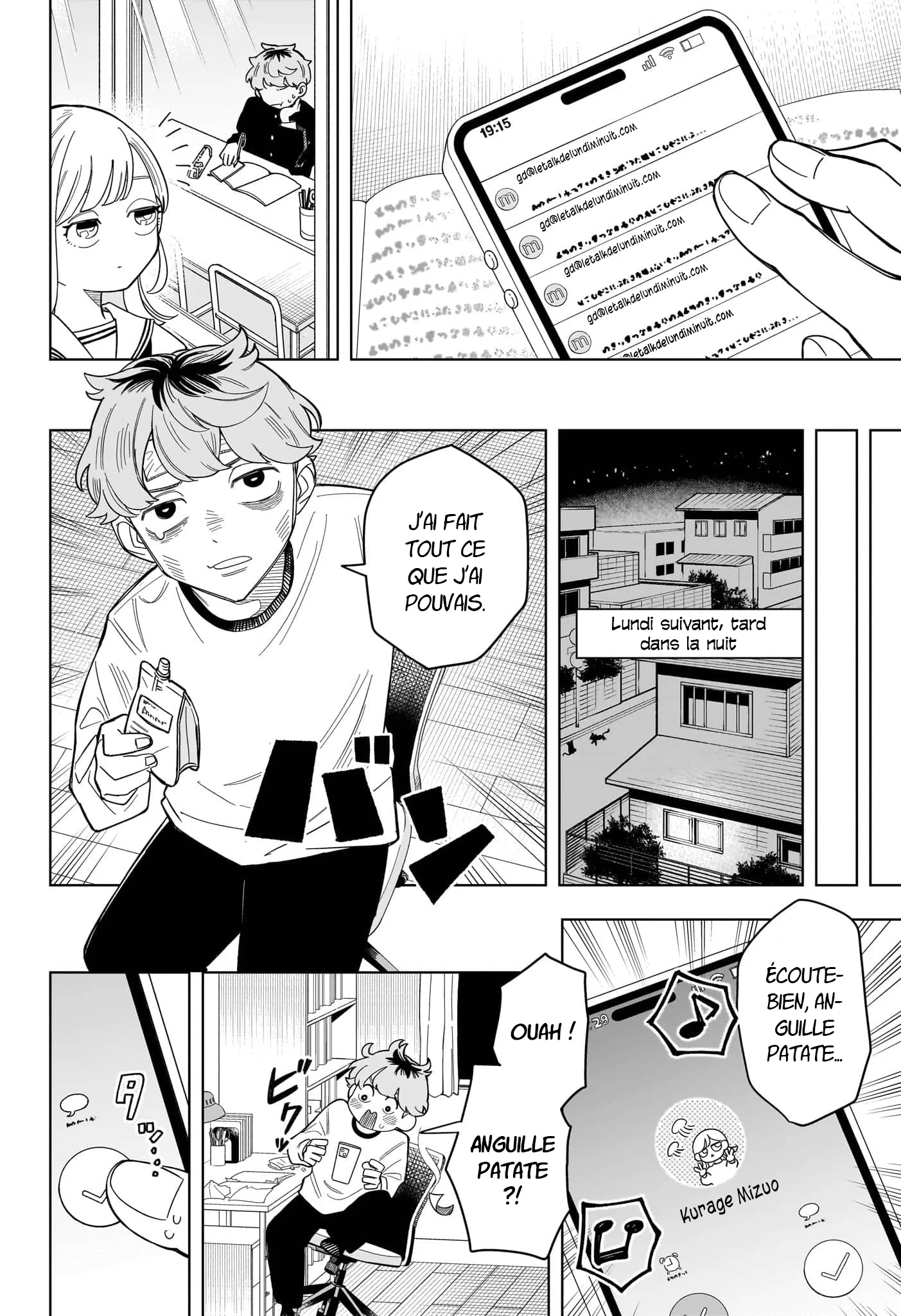 Chapter Image 297