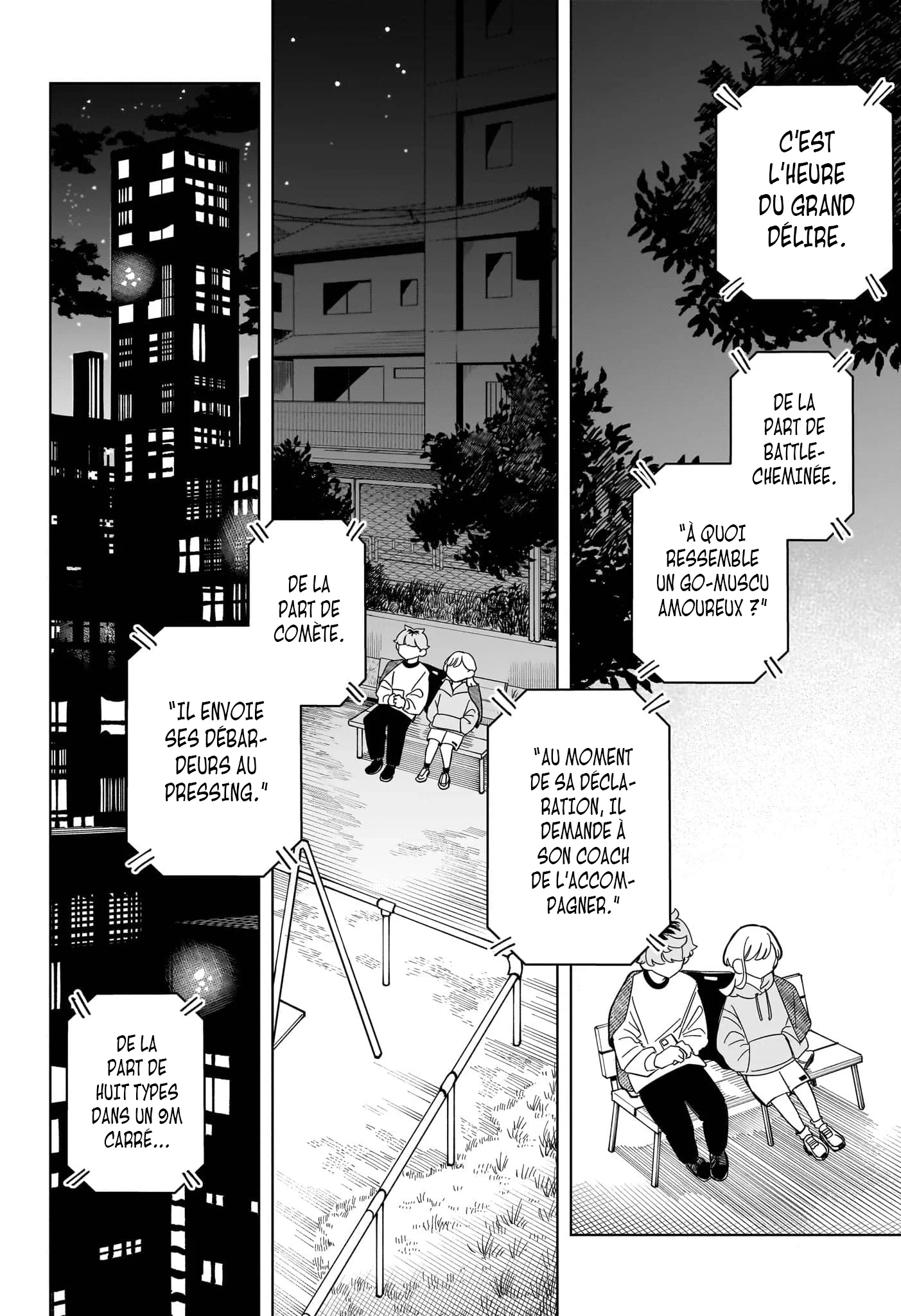 Chapter Image 593
