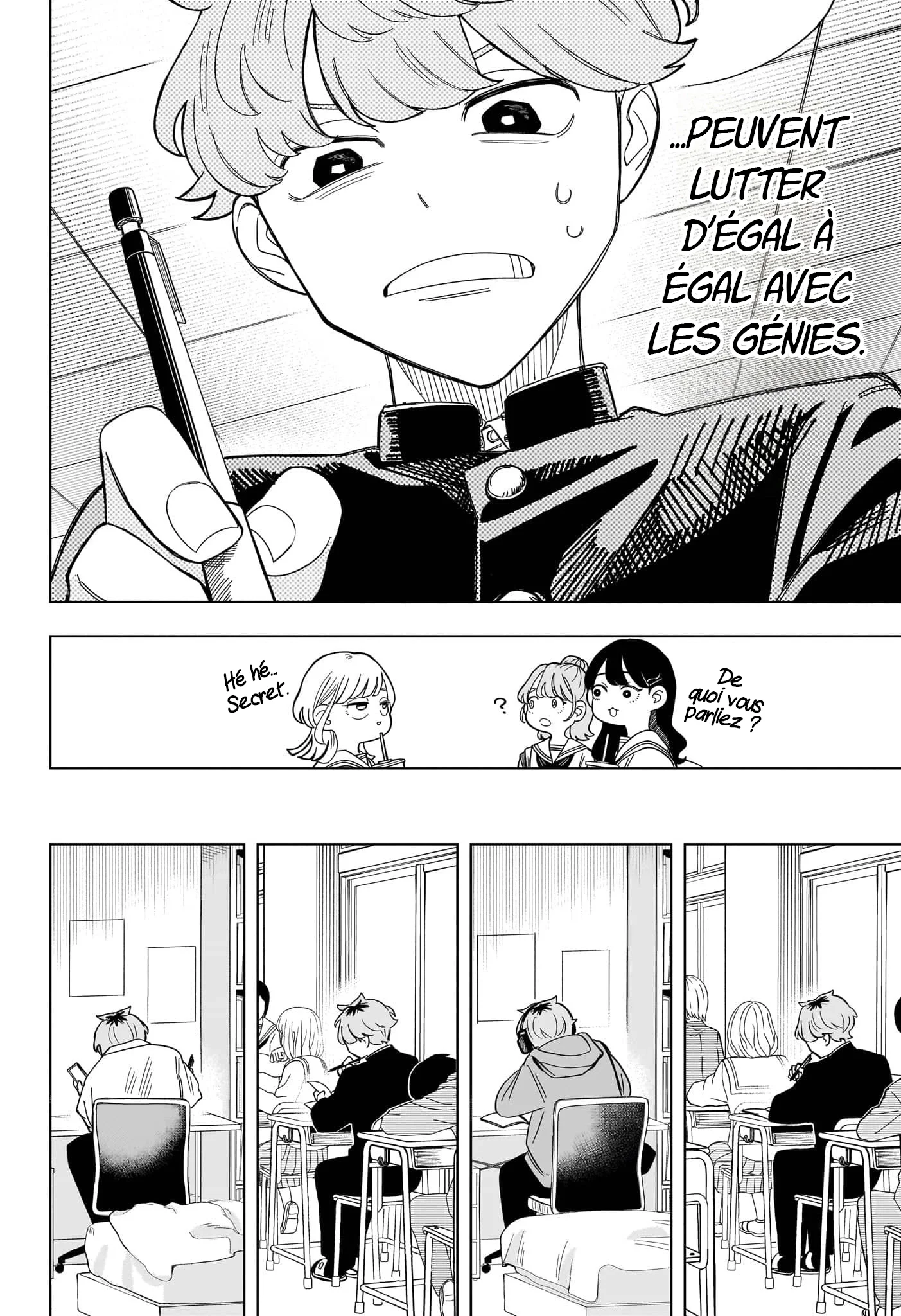 Chapter Image 223