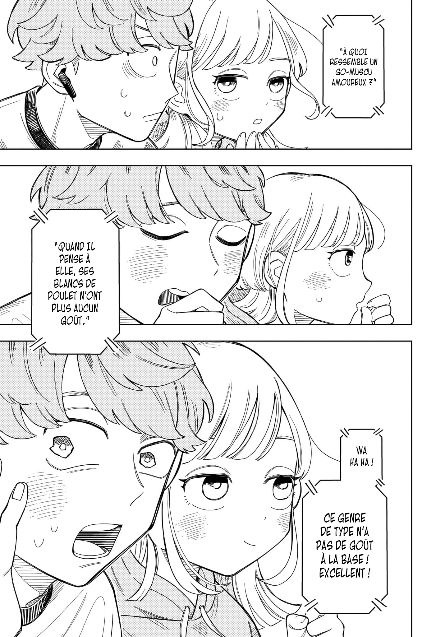 Chapter Image 778