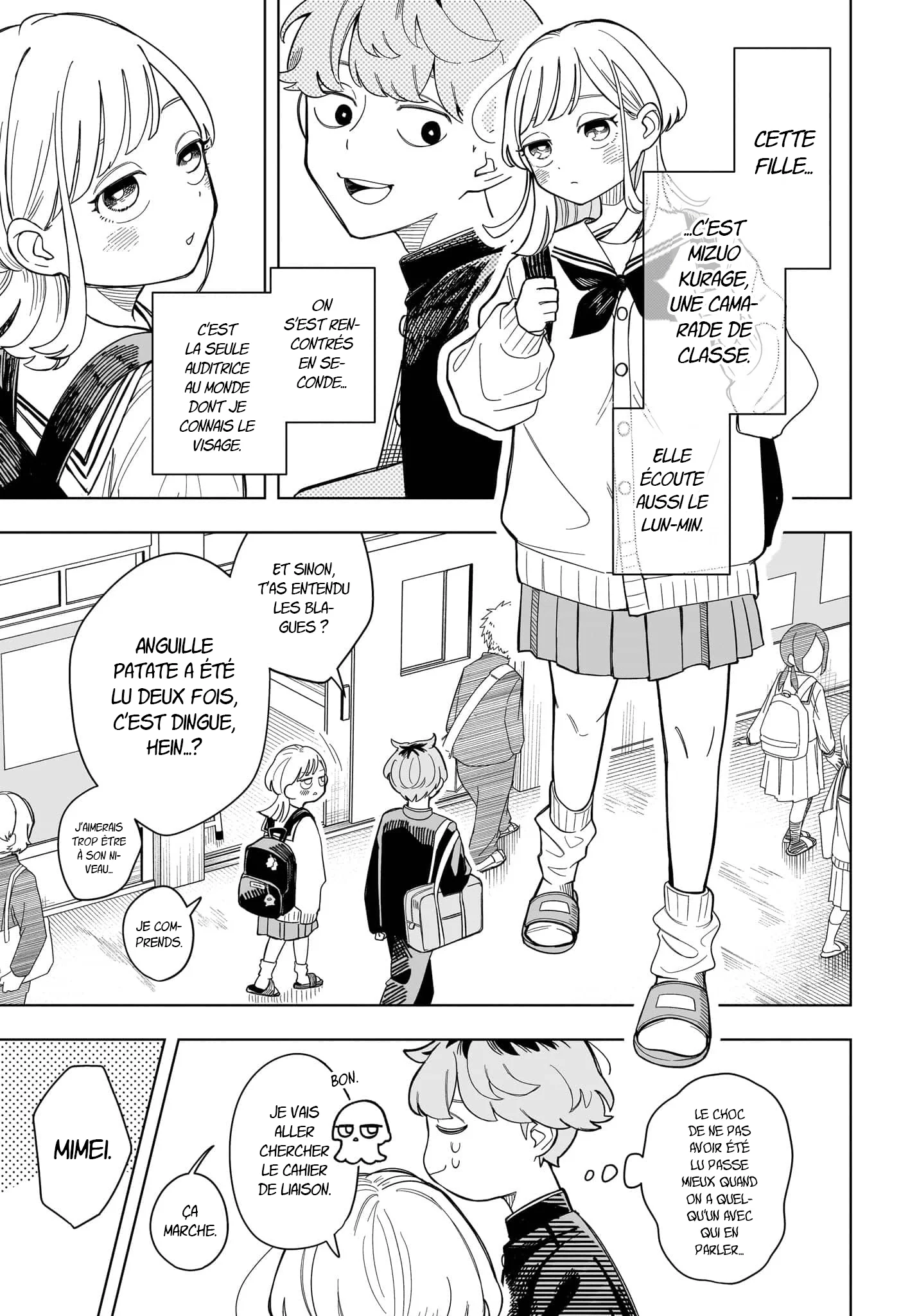 Chapter Image 593