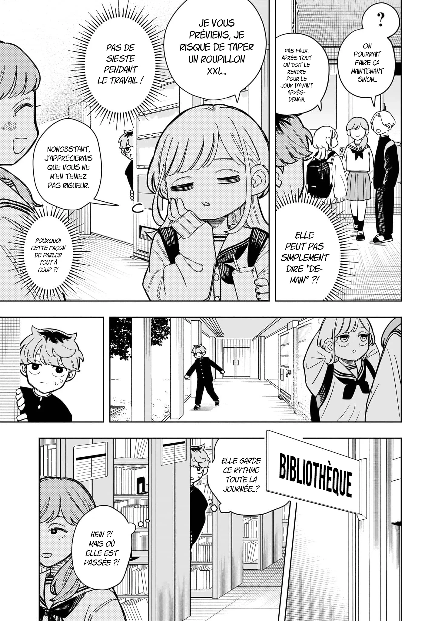 Chapter Image 556