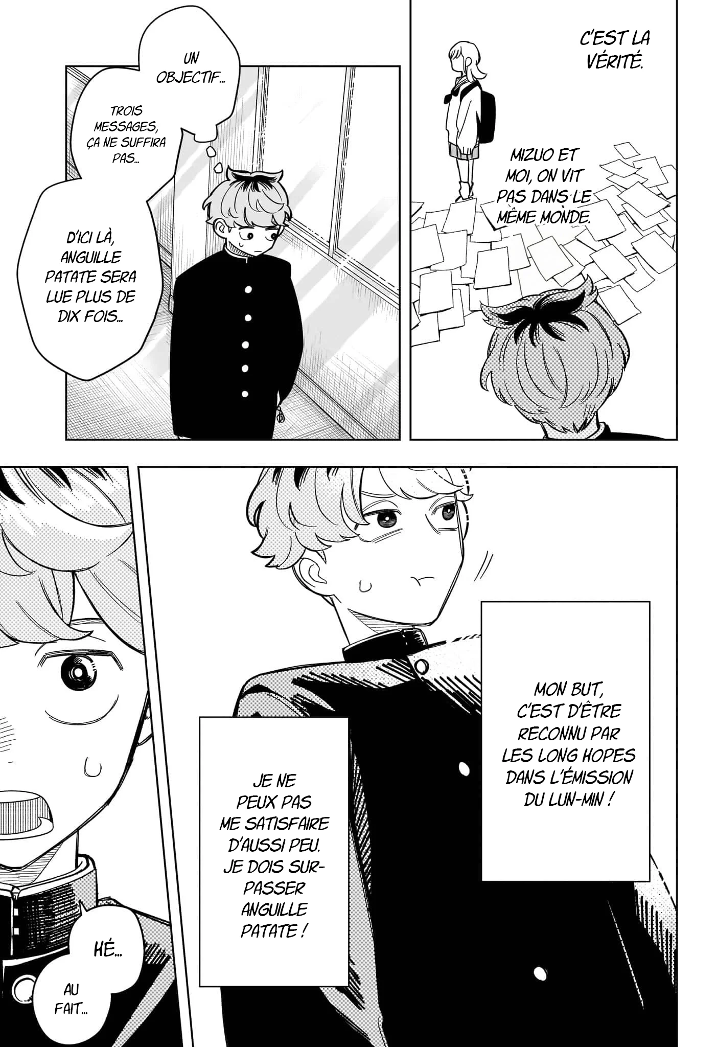 Chapter Image 778