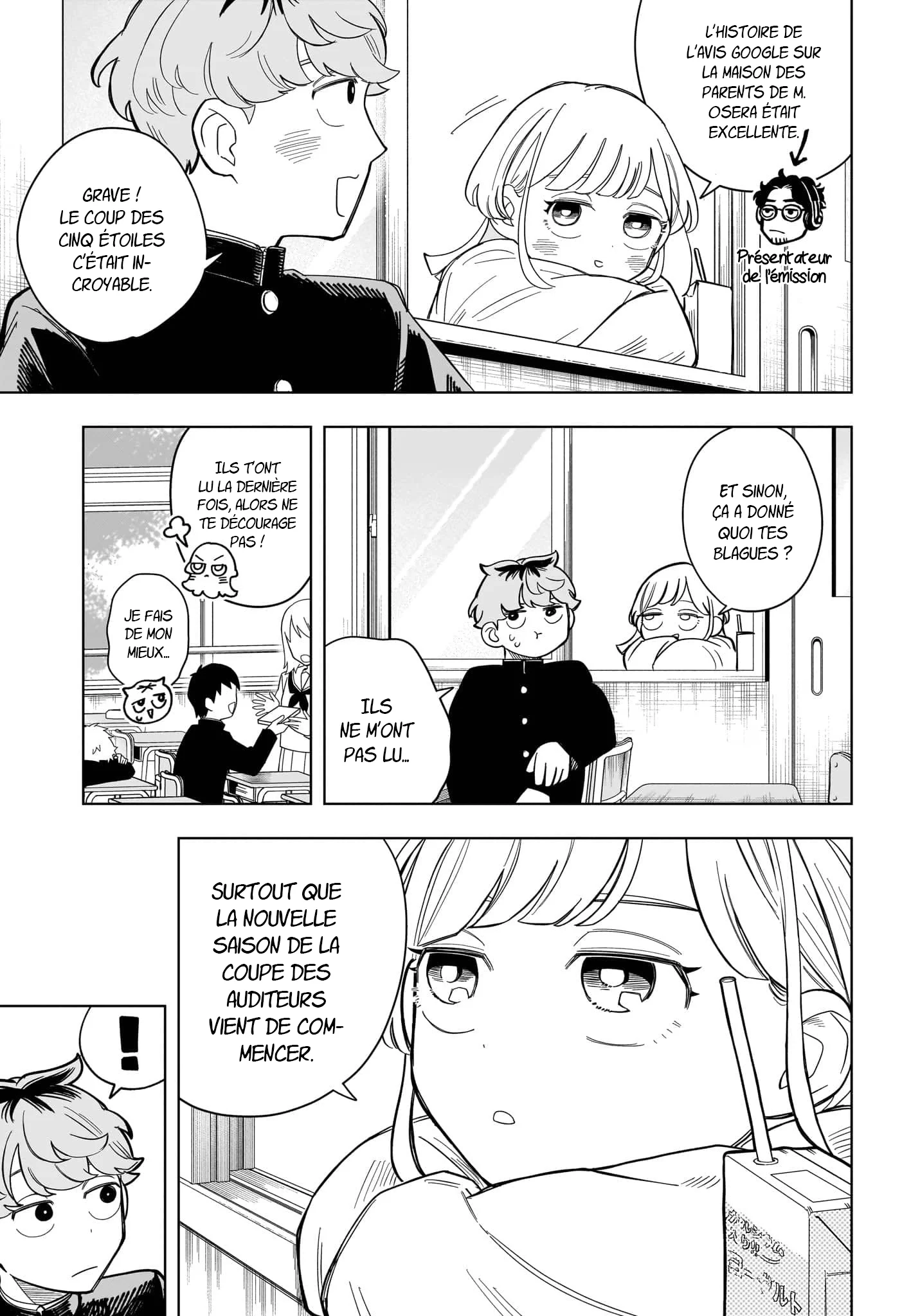 Chapter Image 260