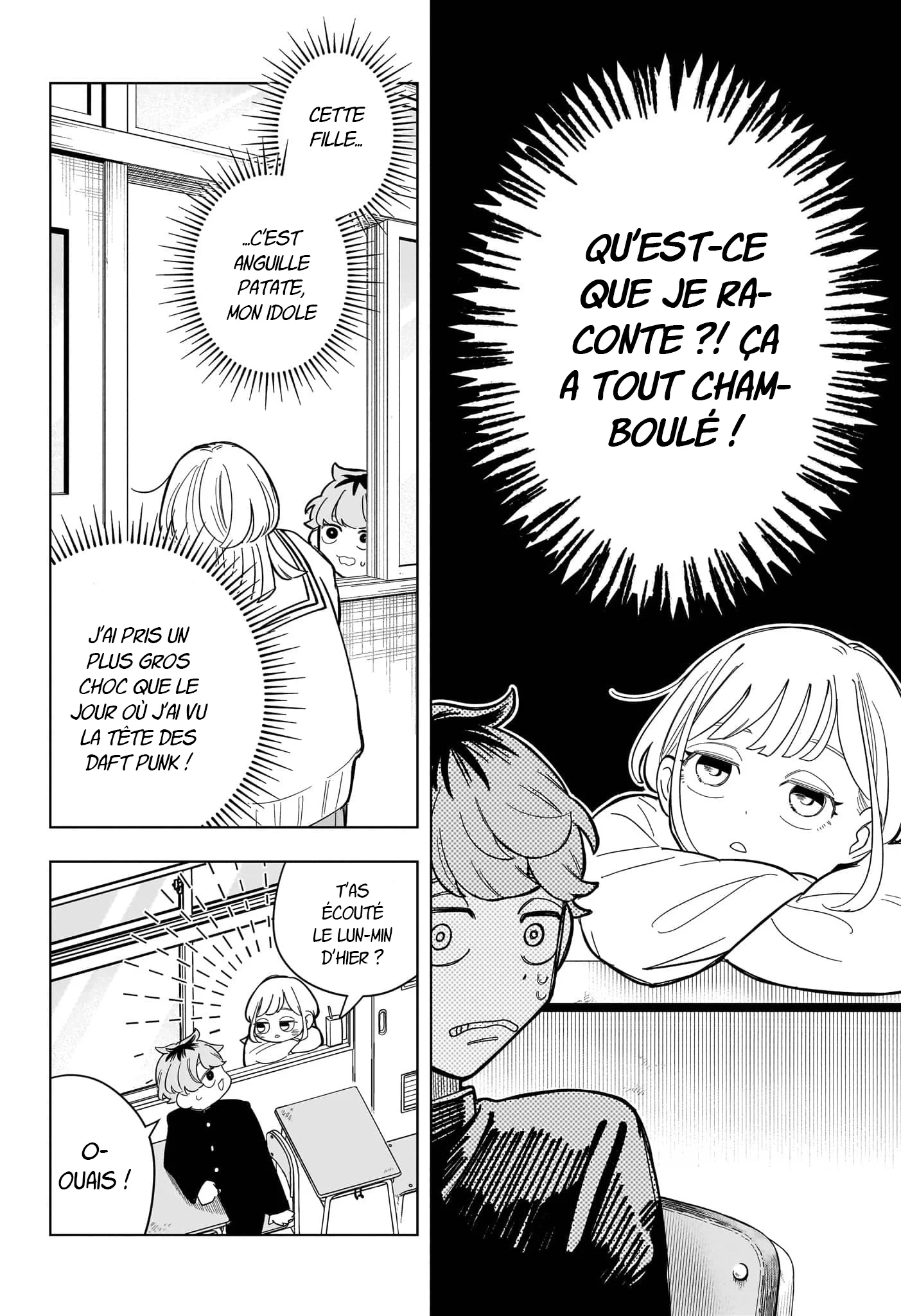 Chapter Image 223