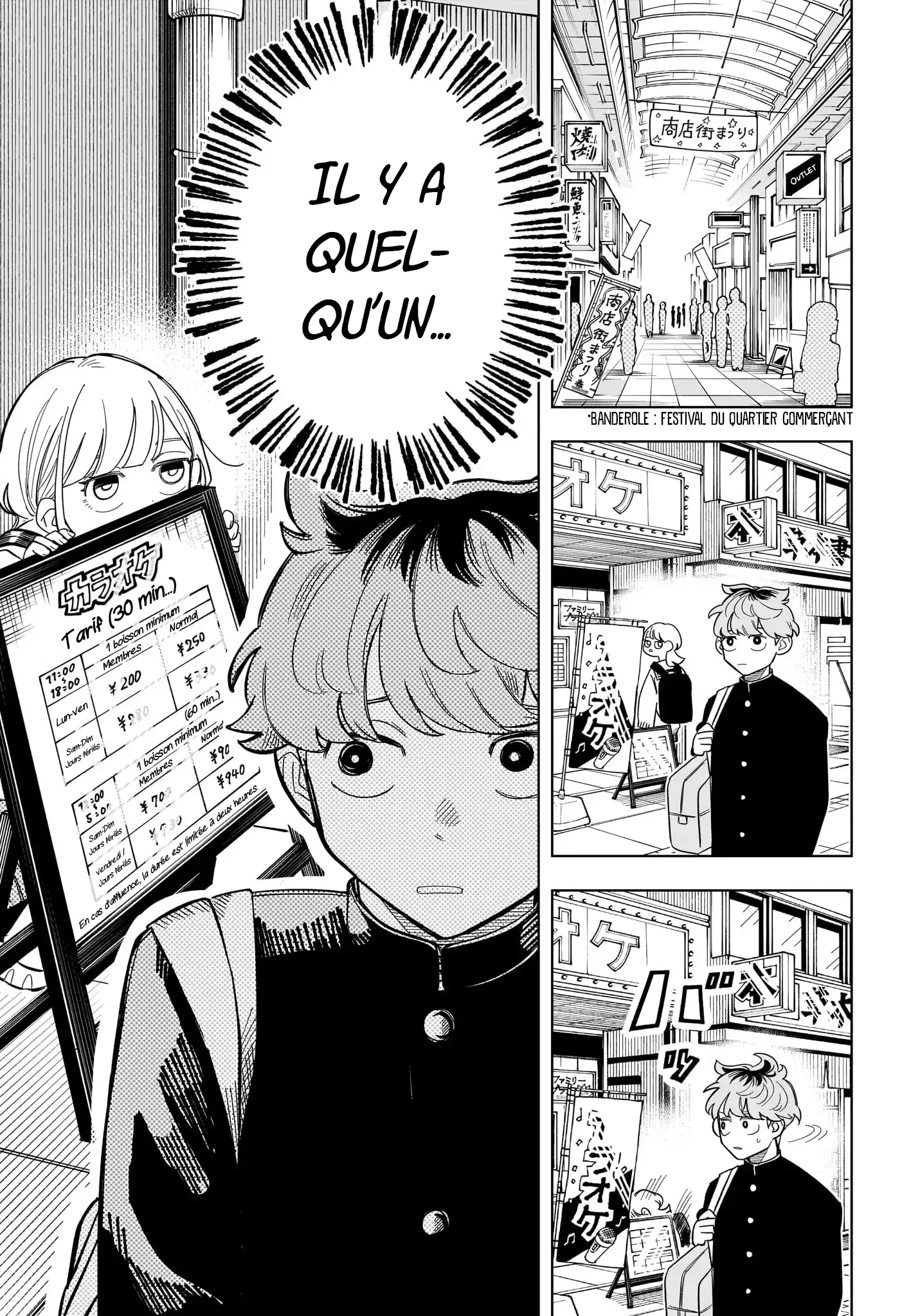 Chapter Image 186