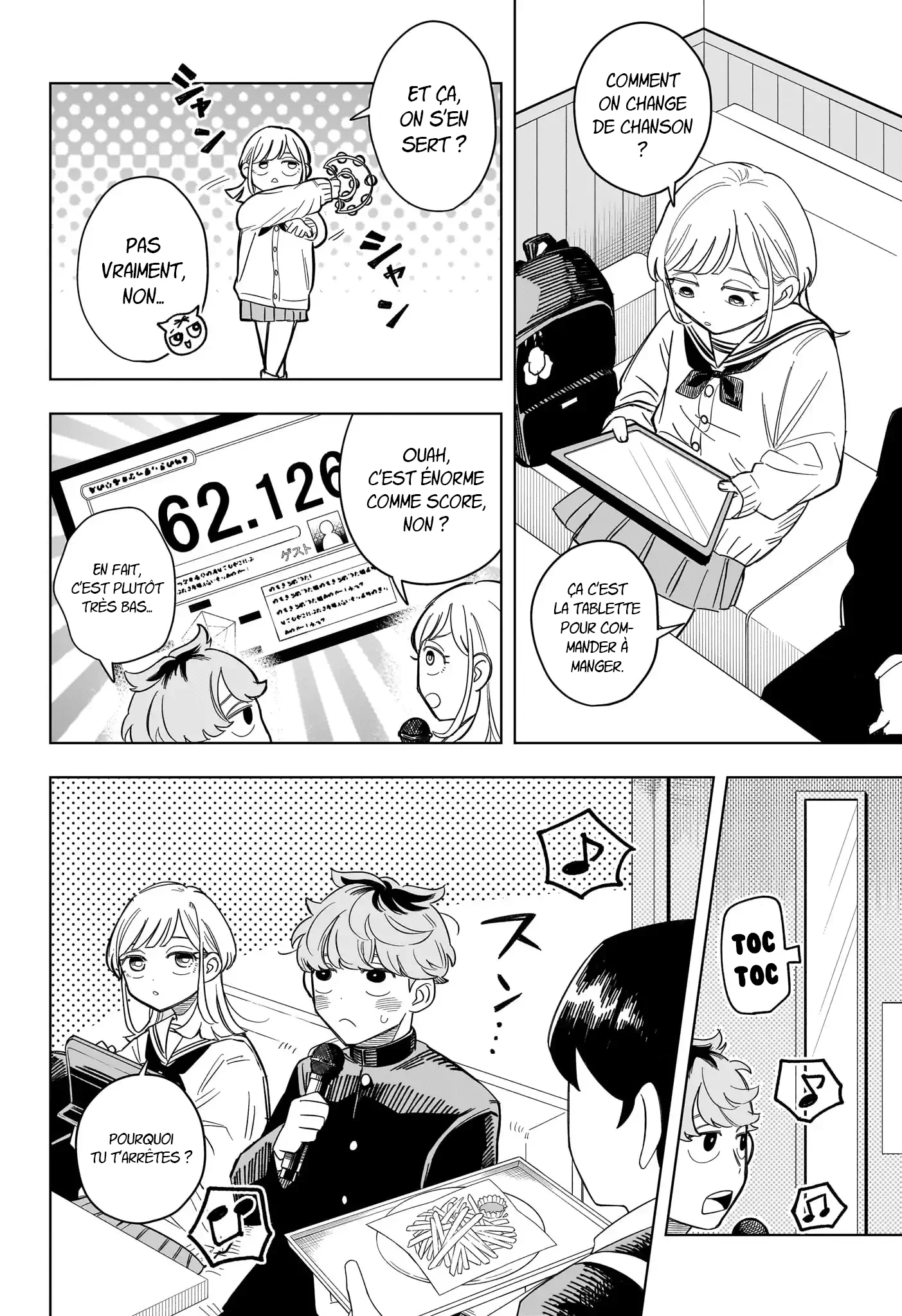 Chapter Image 519