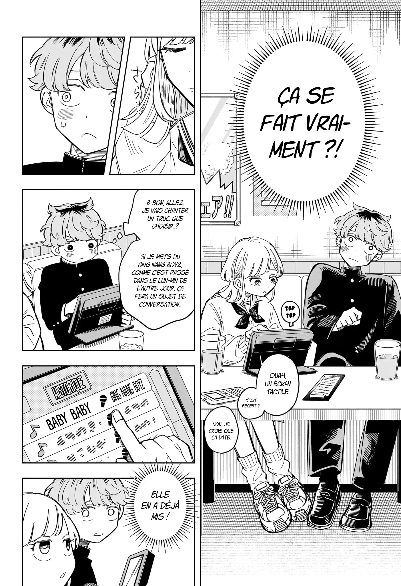 Chapter Image 371