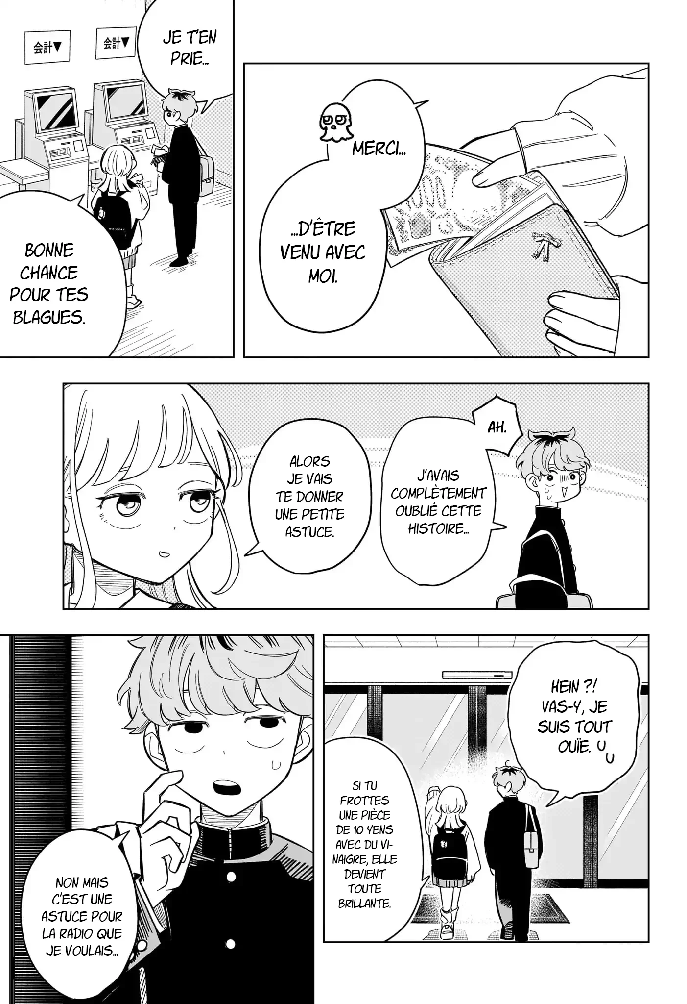Chapter Image 630