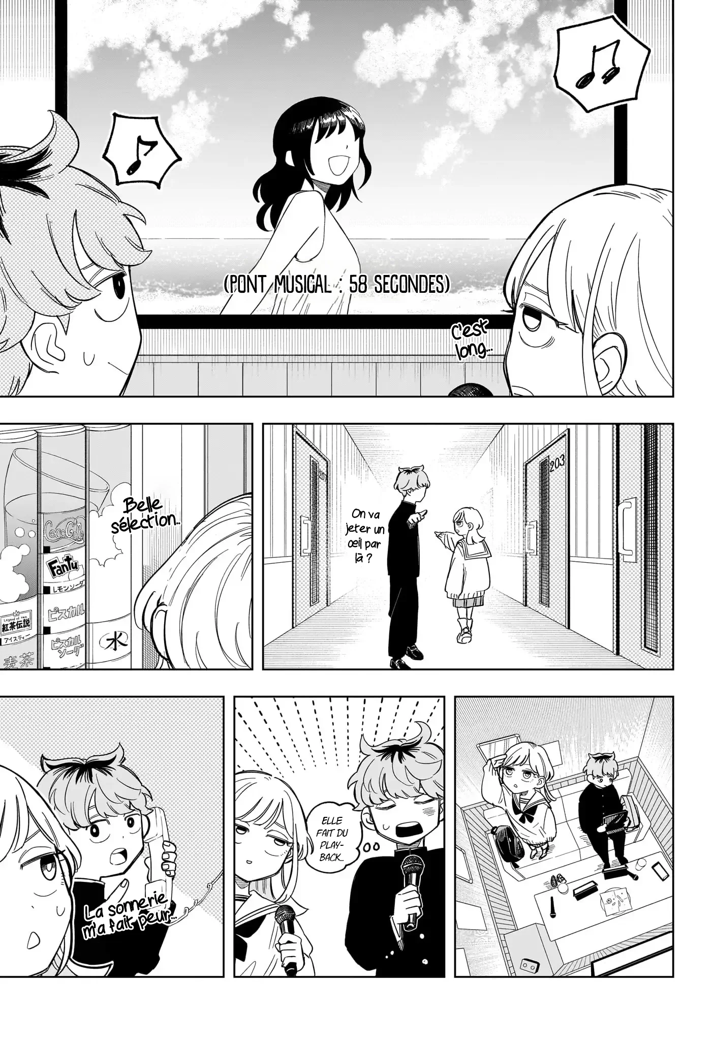 Chapter Image 556