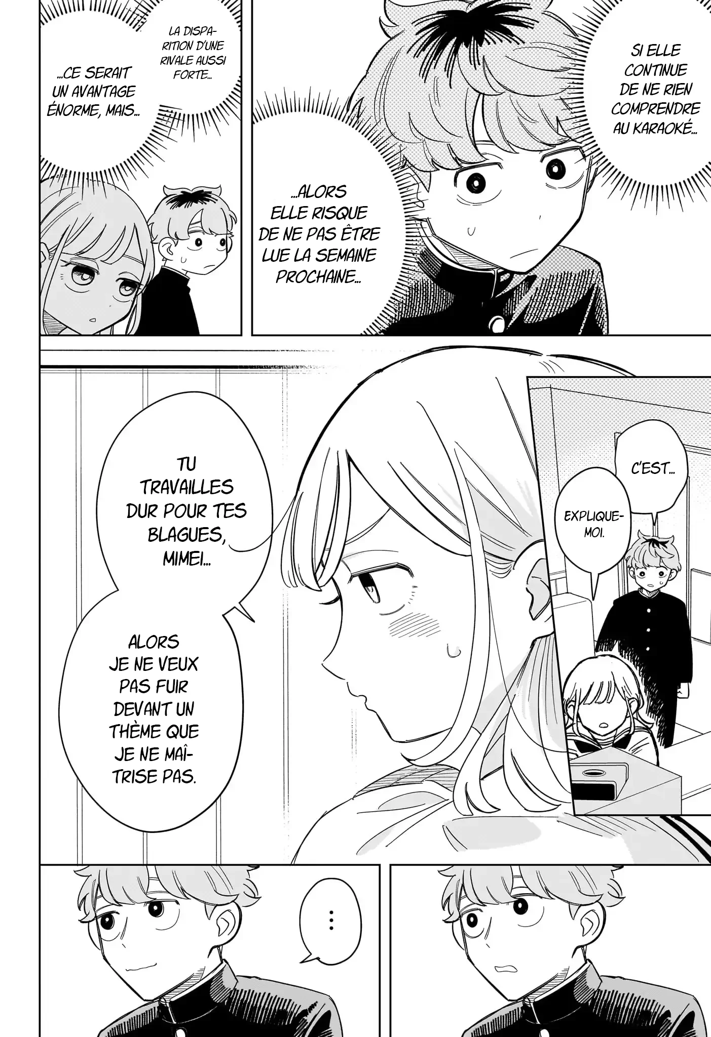 Chapter Image 445