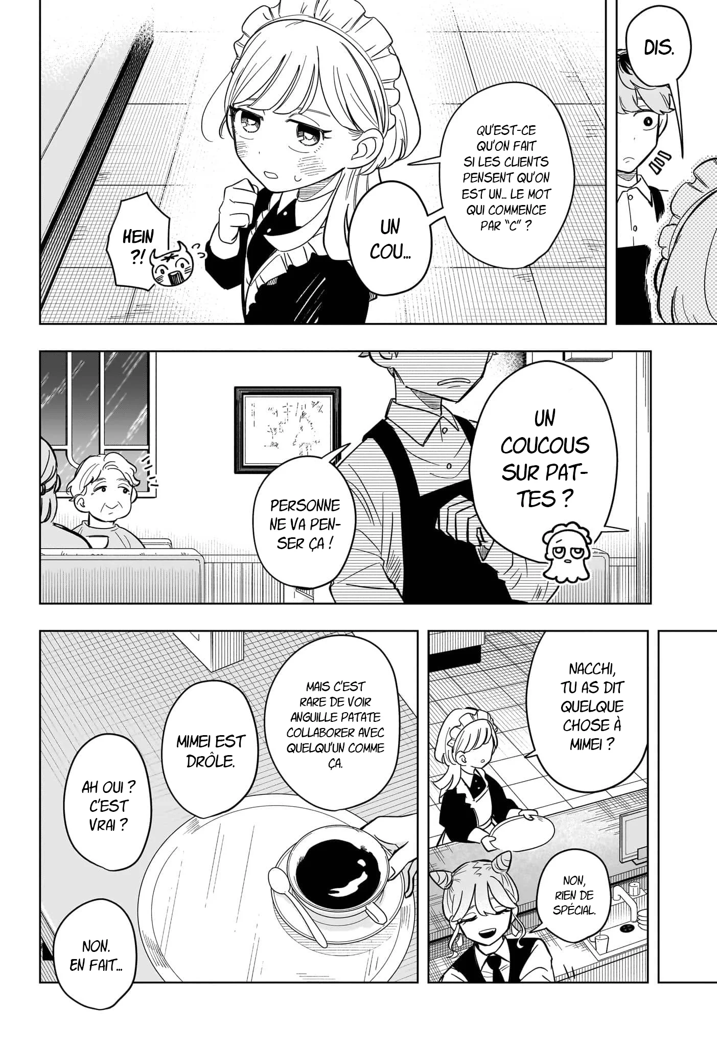 Chapter Image 593