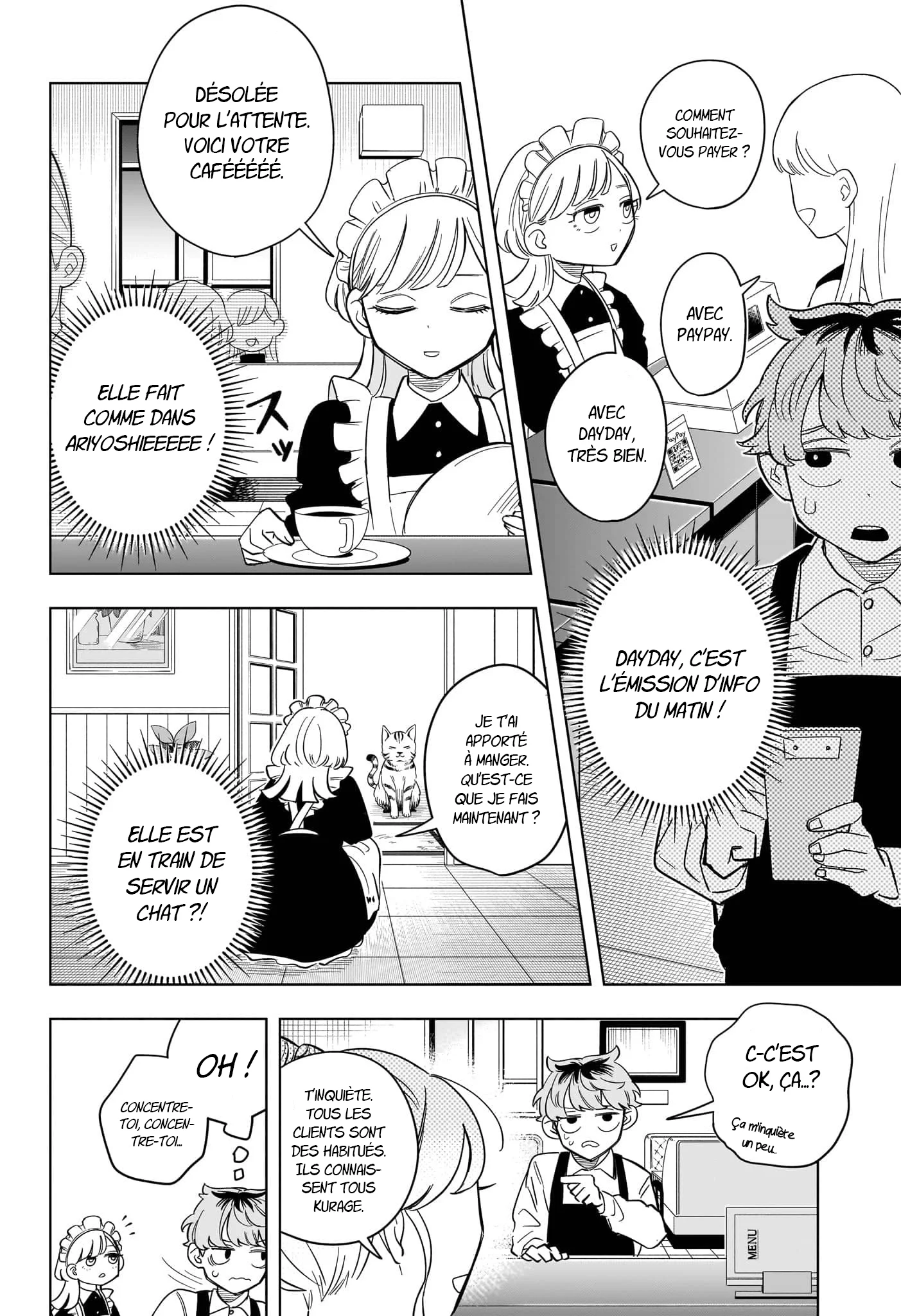 Chapter Image 445