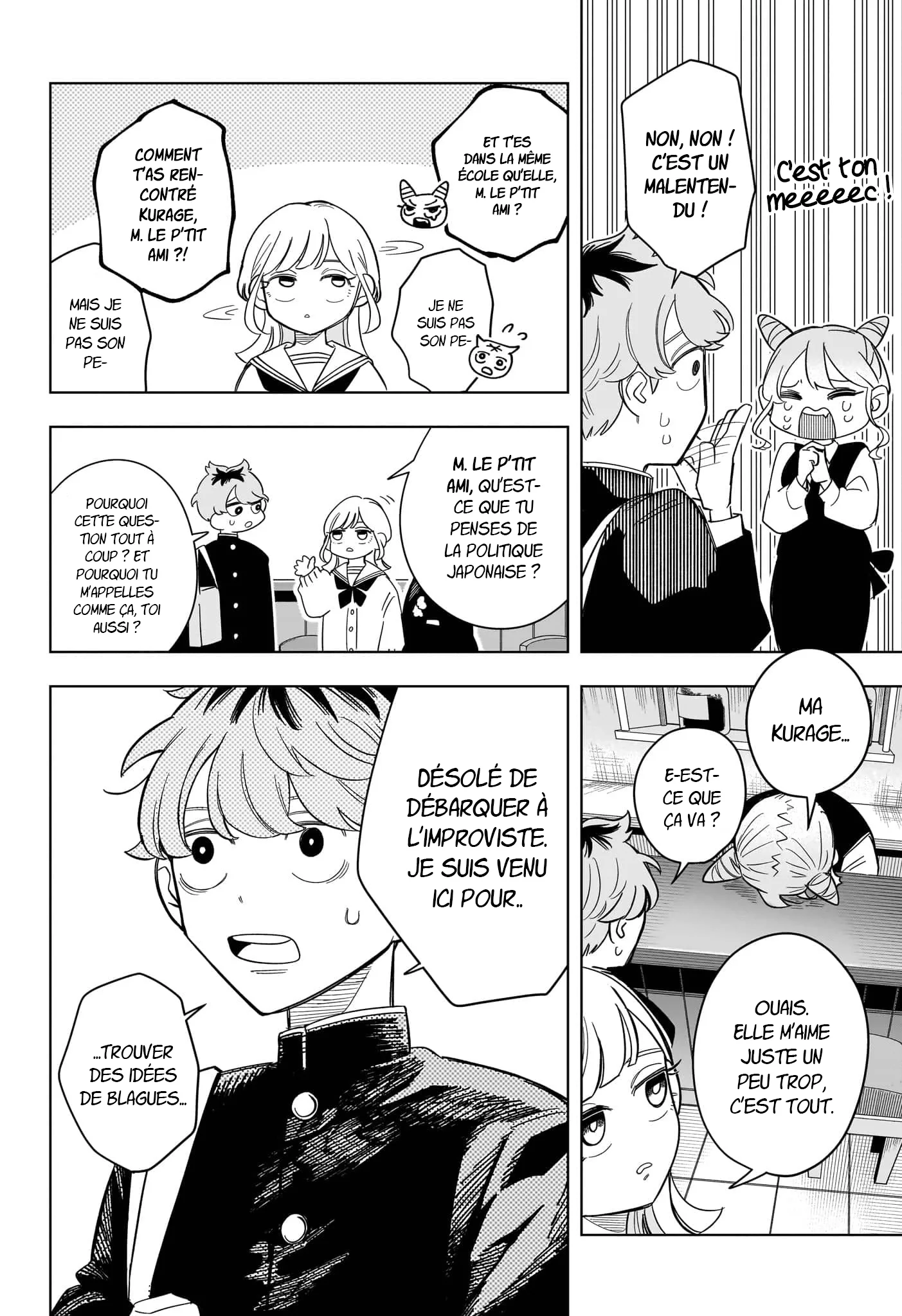 Chapter Image 297