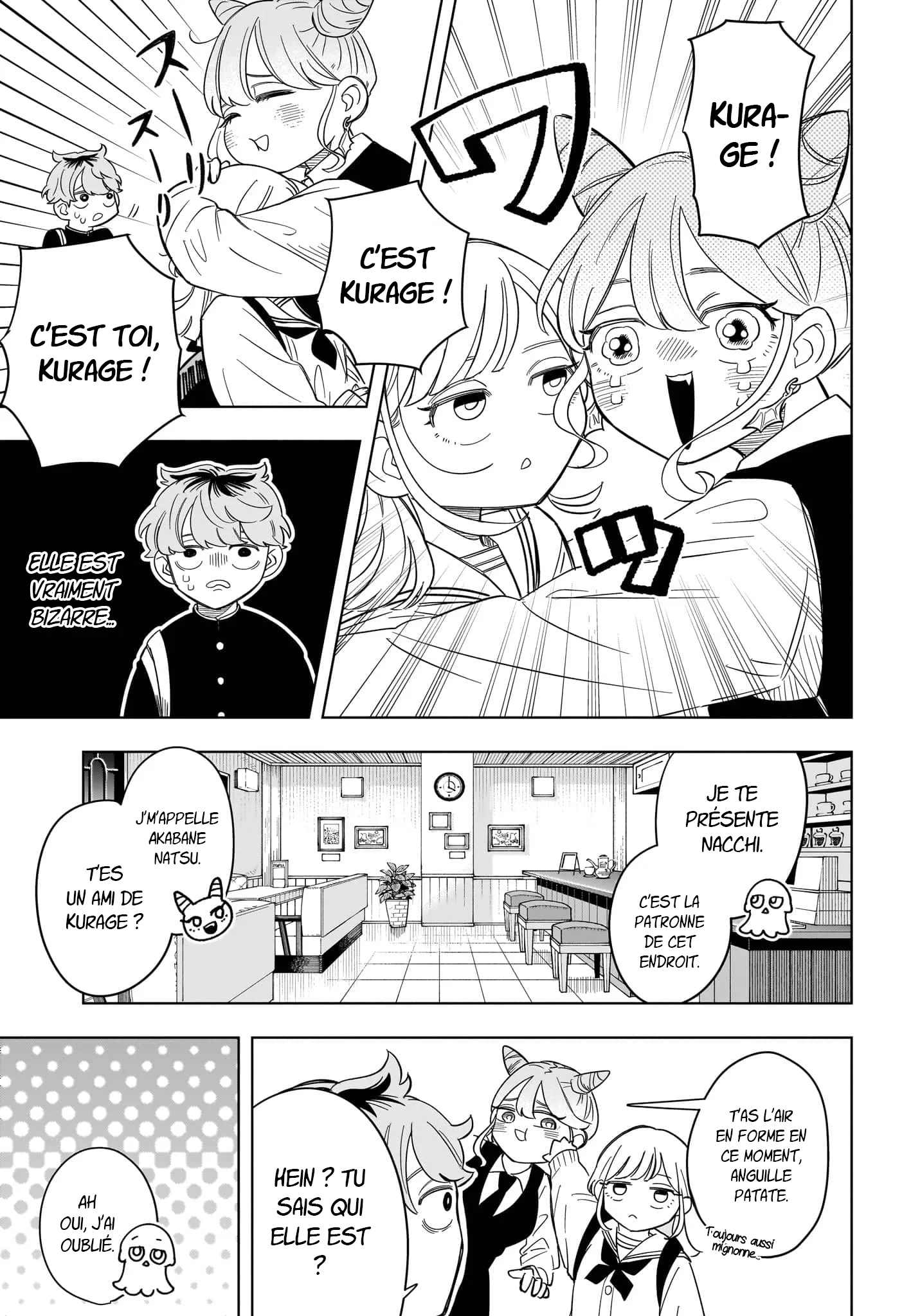 Chapter Image 186