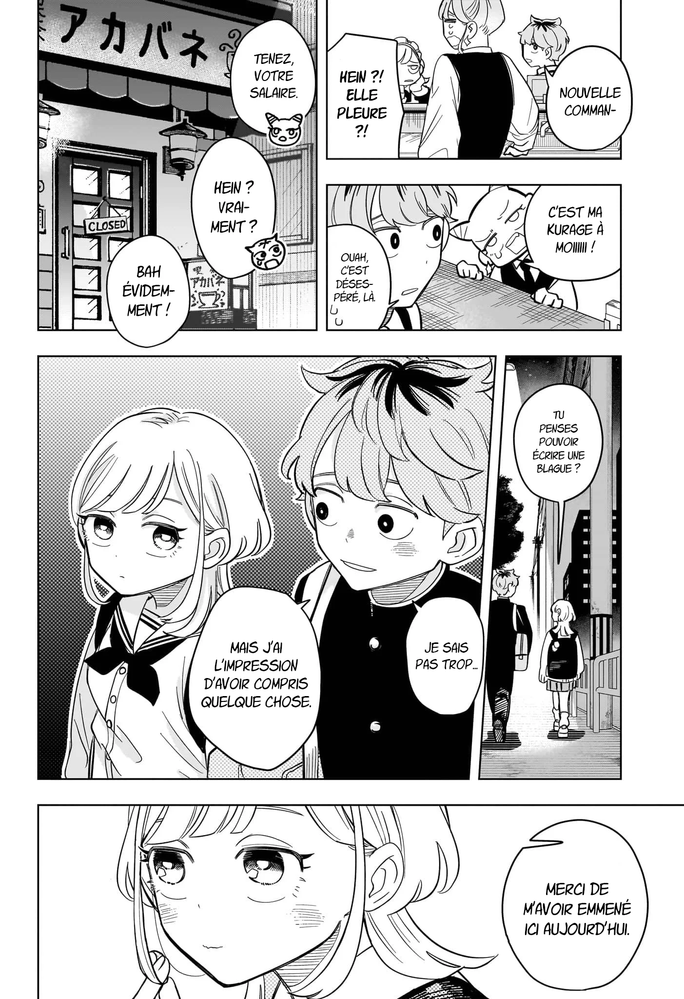 Chapter Image 667