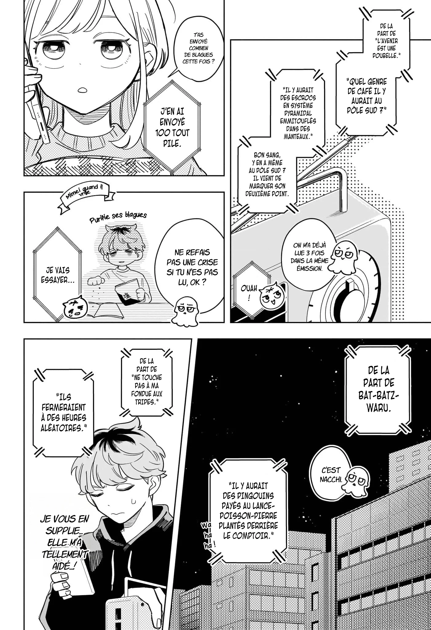 Chapter Image 593