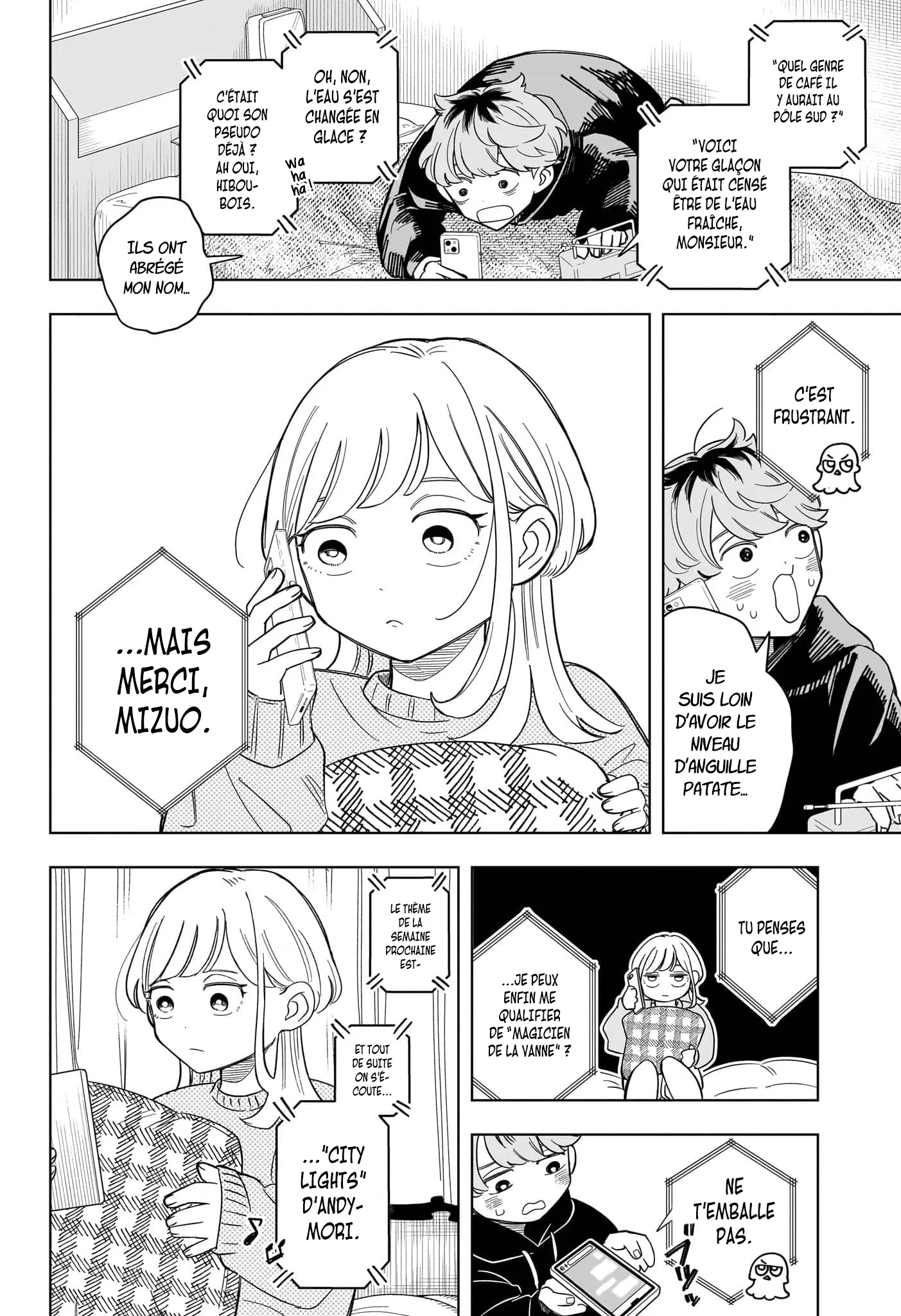 Chapter Image 667