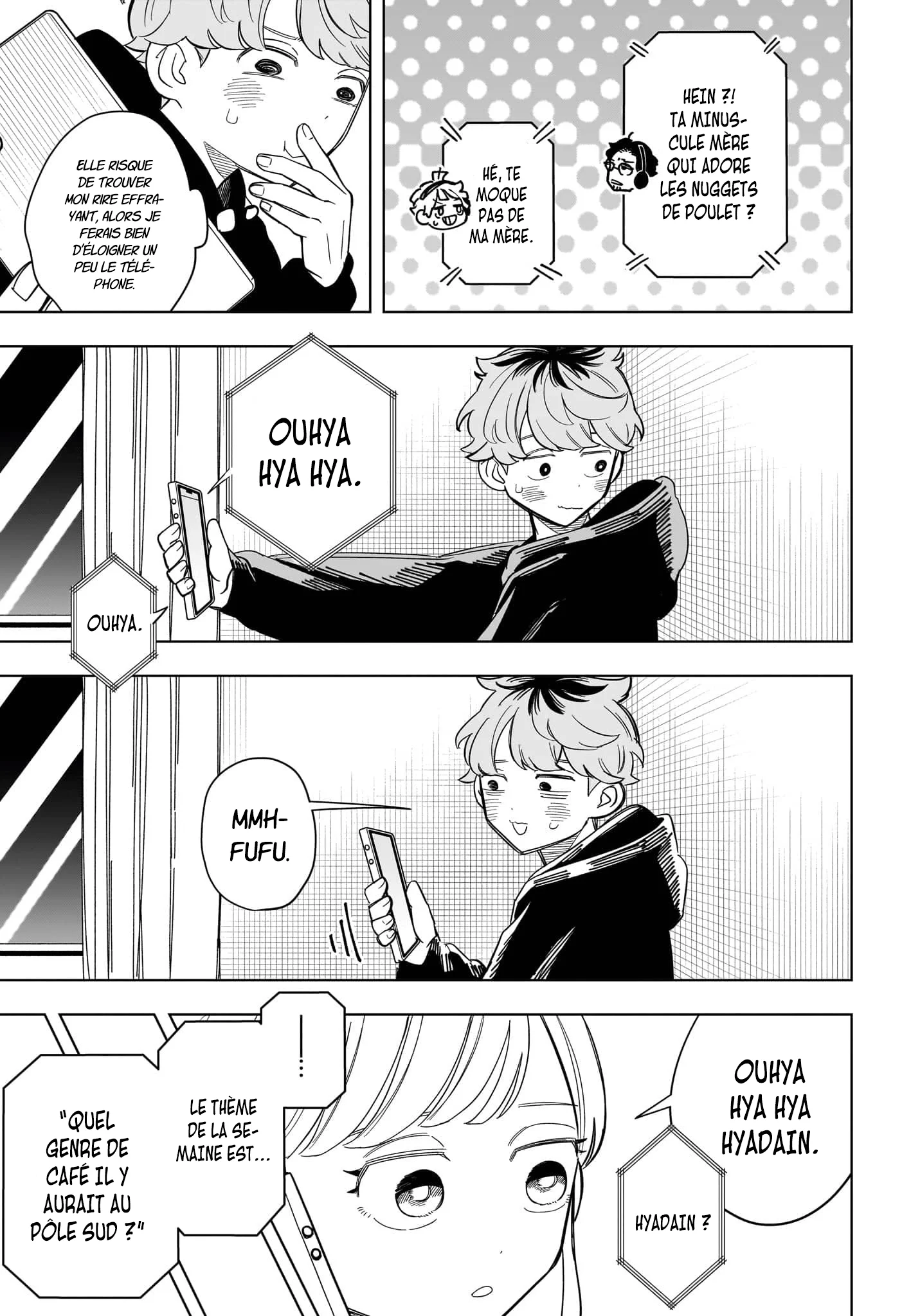 Chapter Image 556