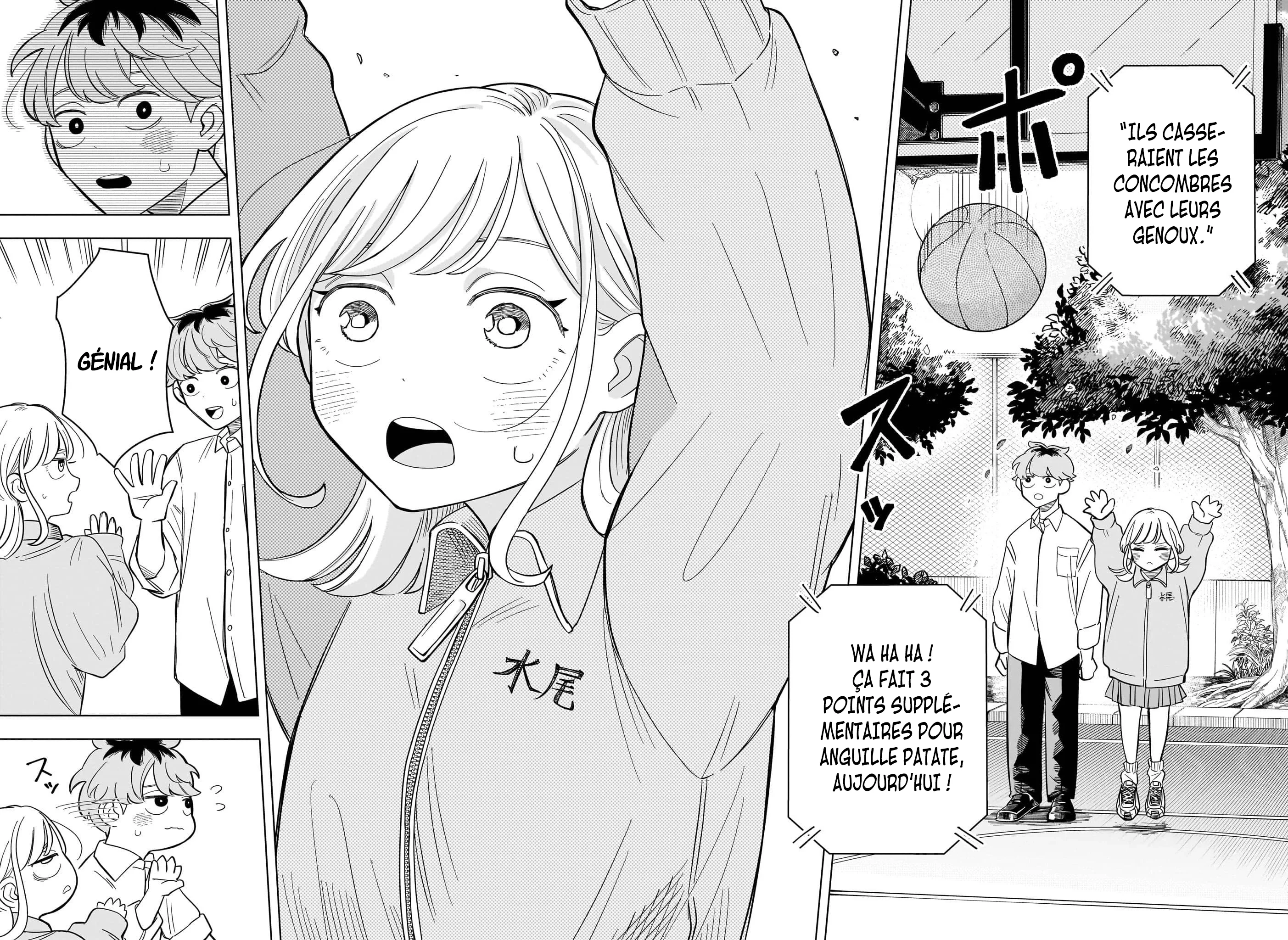 Chapter Image 593