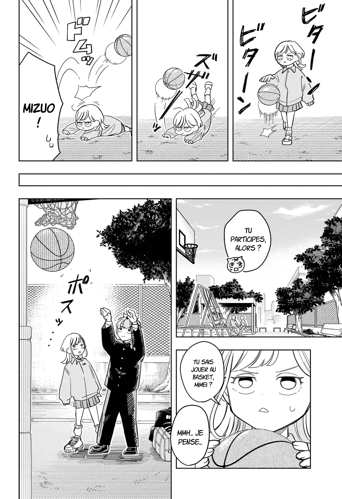 Chapter Image 223