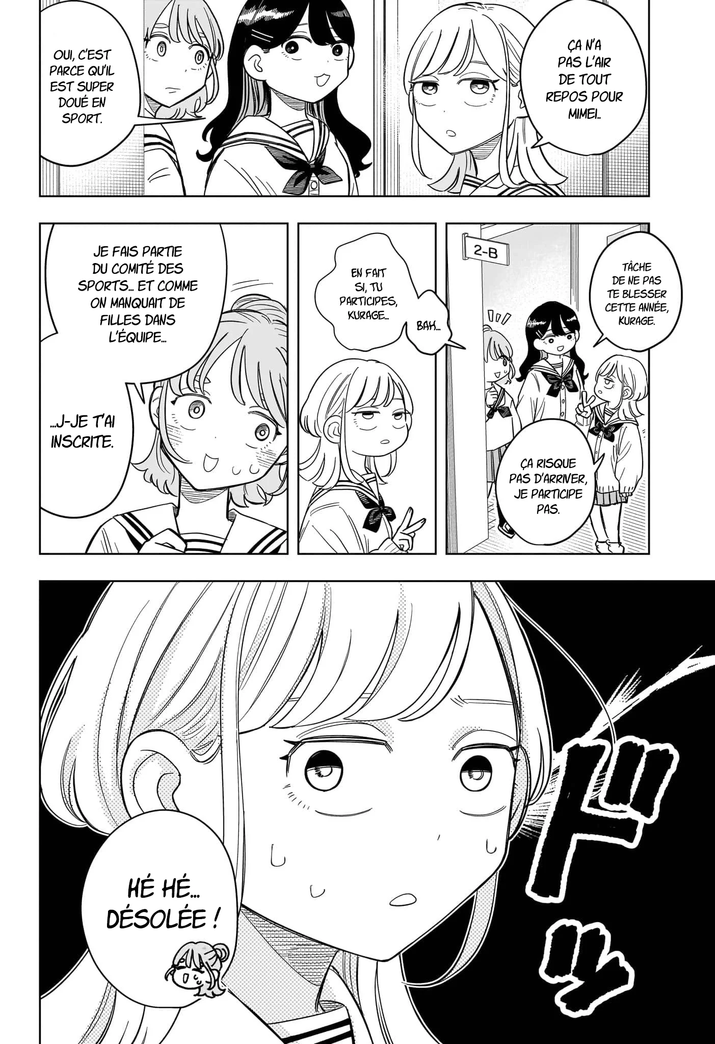 Chapter Image 149