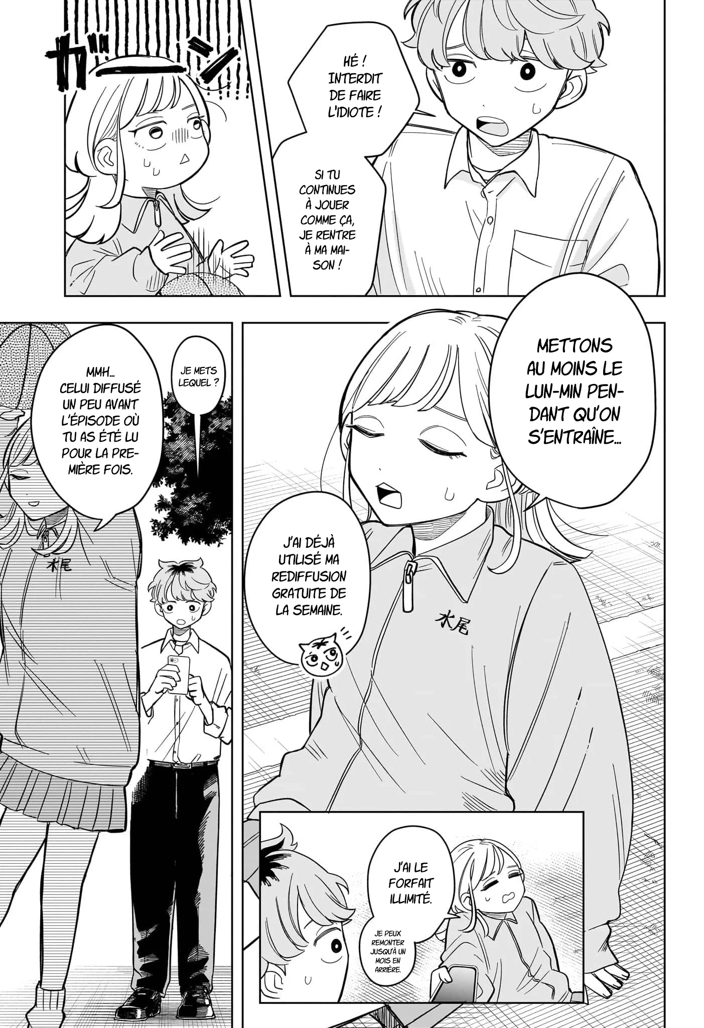 Chapter Image 334