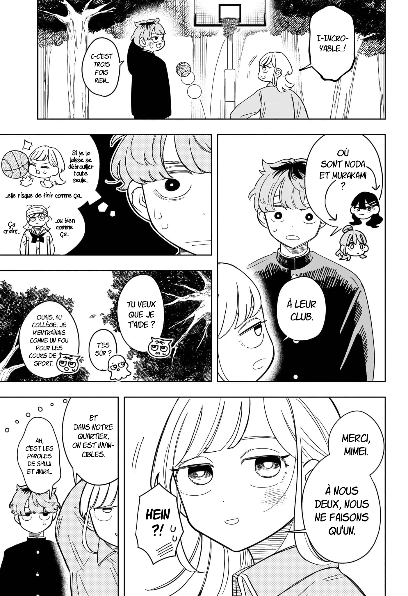 Chapter Image 260