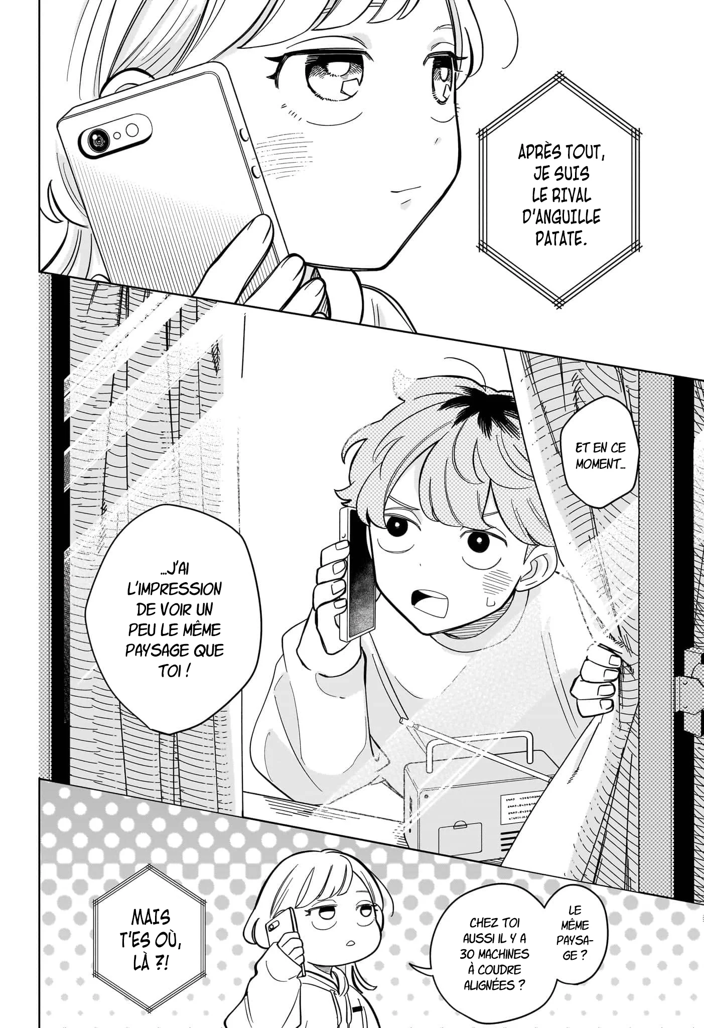 Chapter Image 667