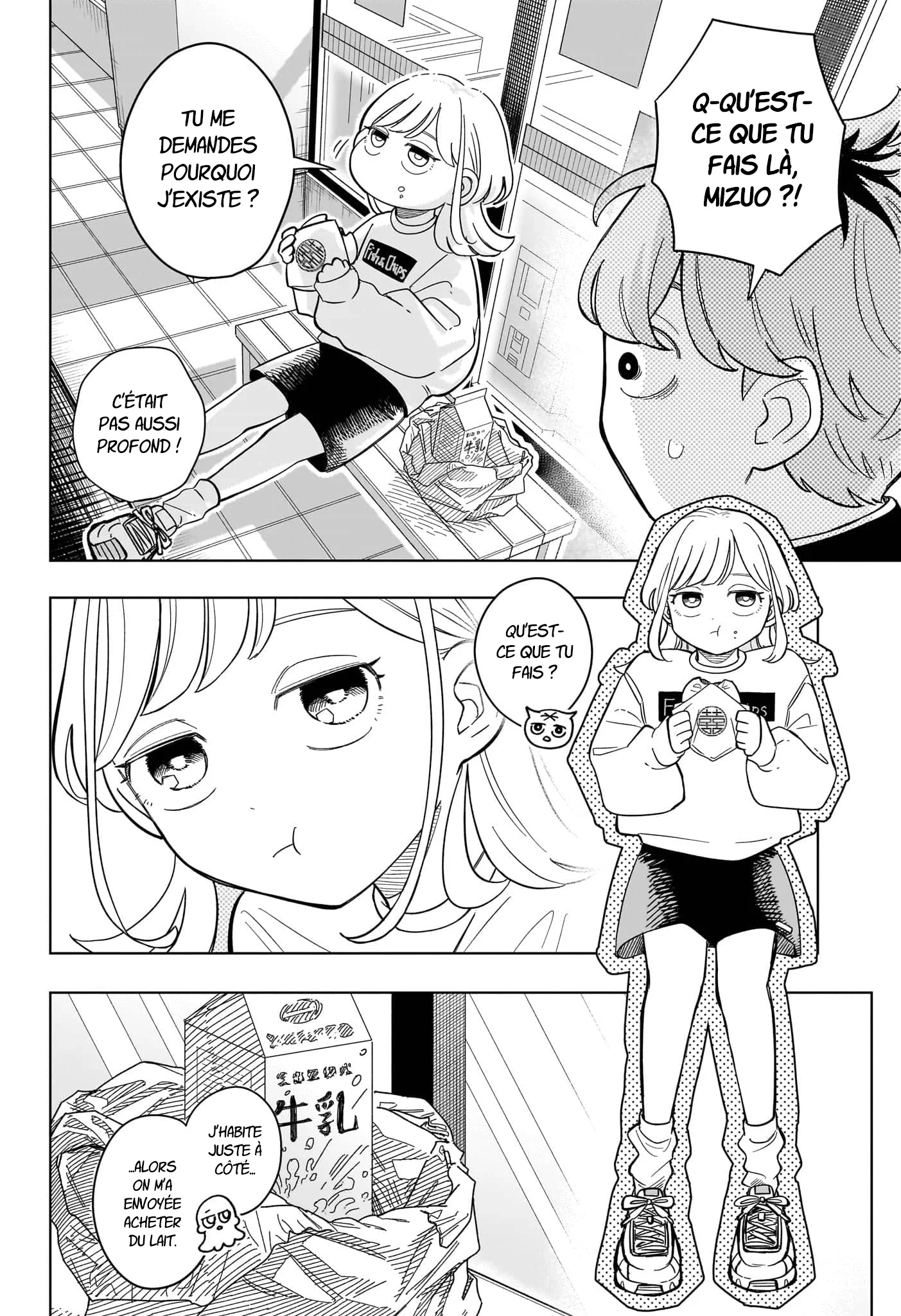Chapter Image 297