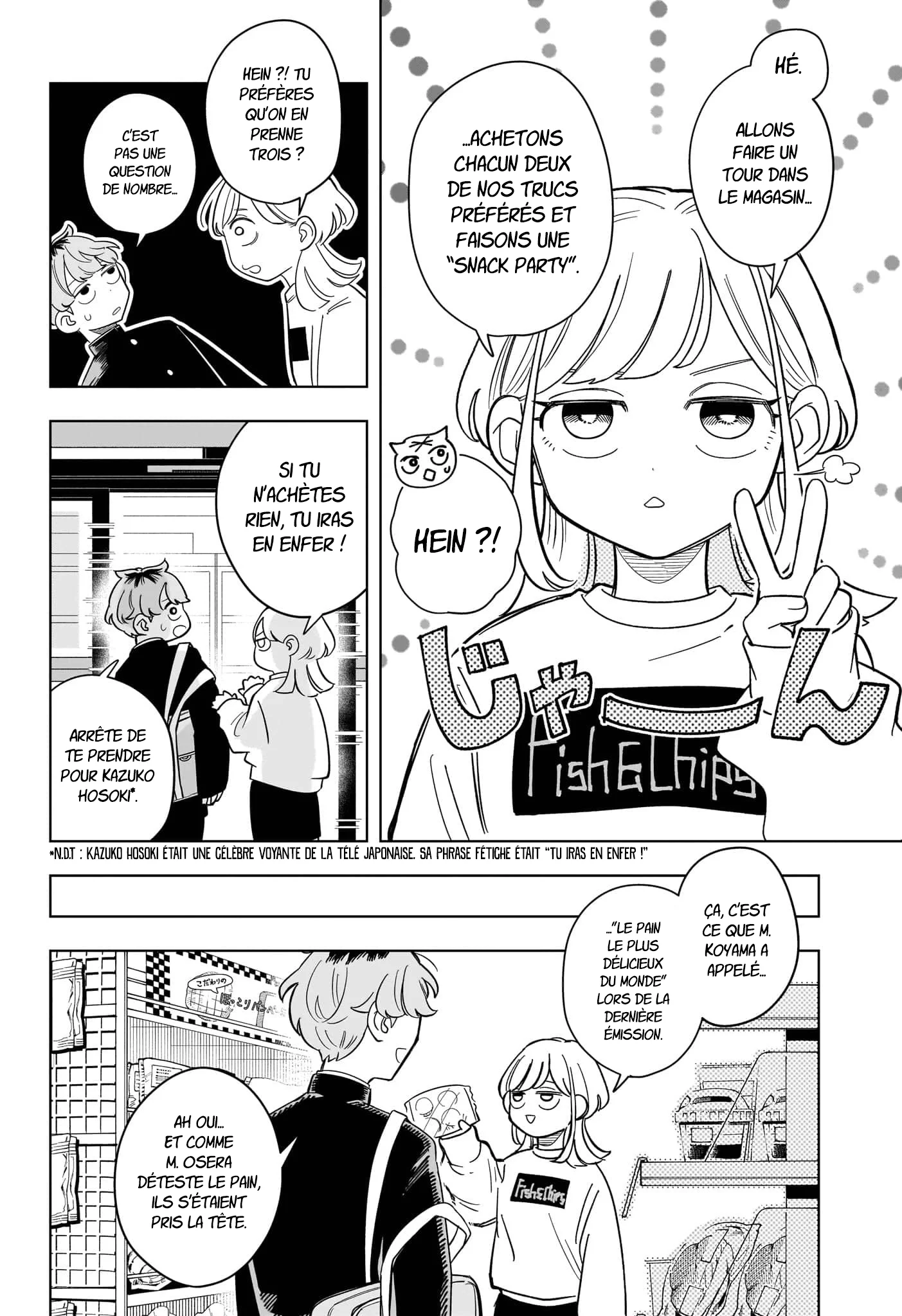 Chapter Image 371