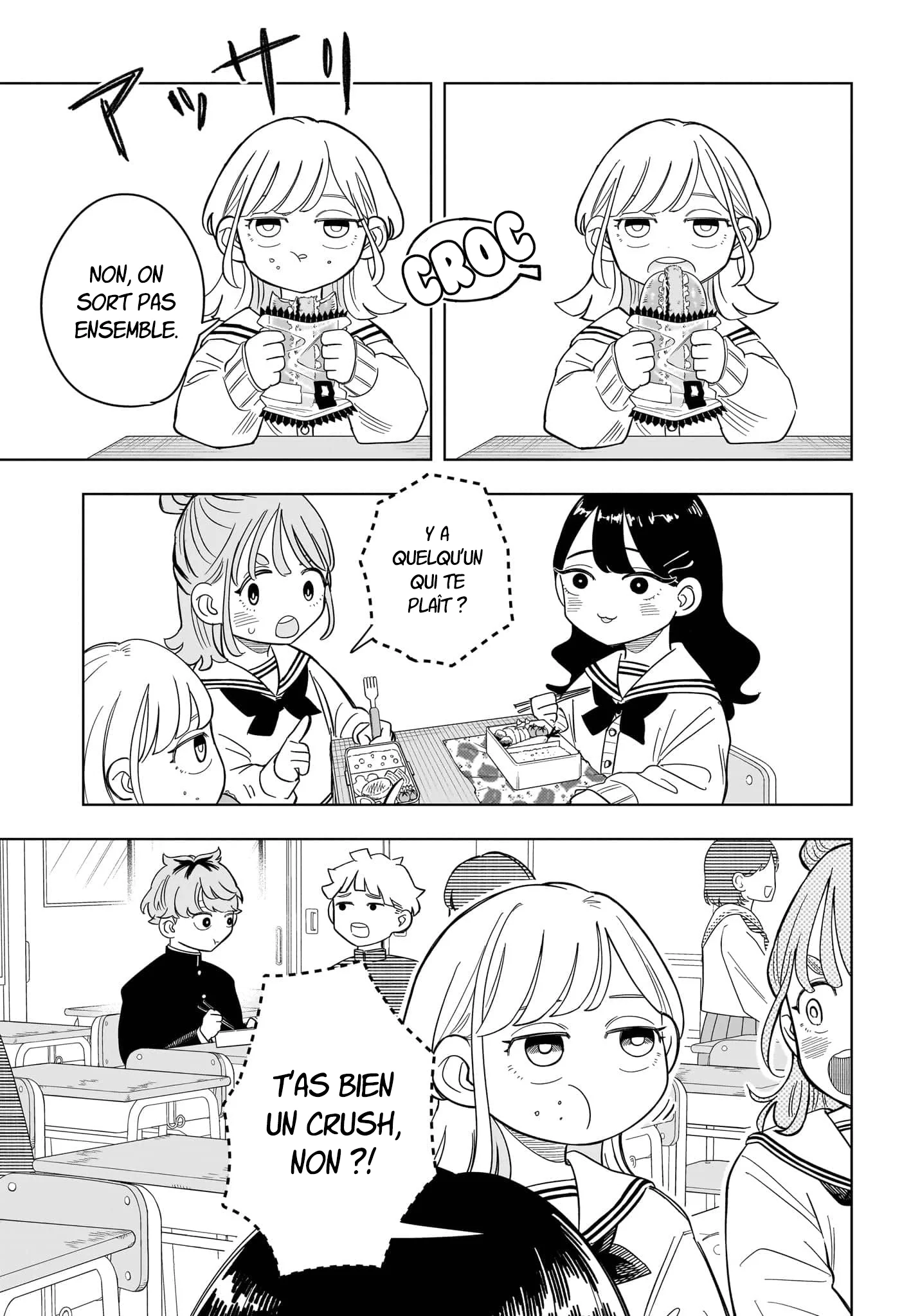 Chapter Image 112