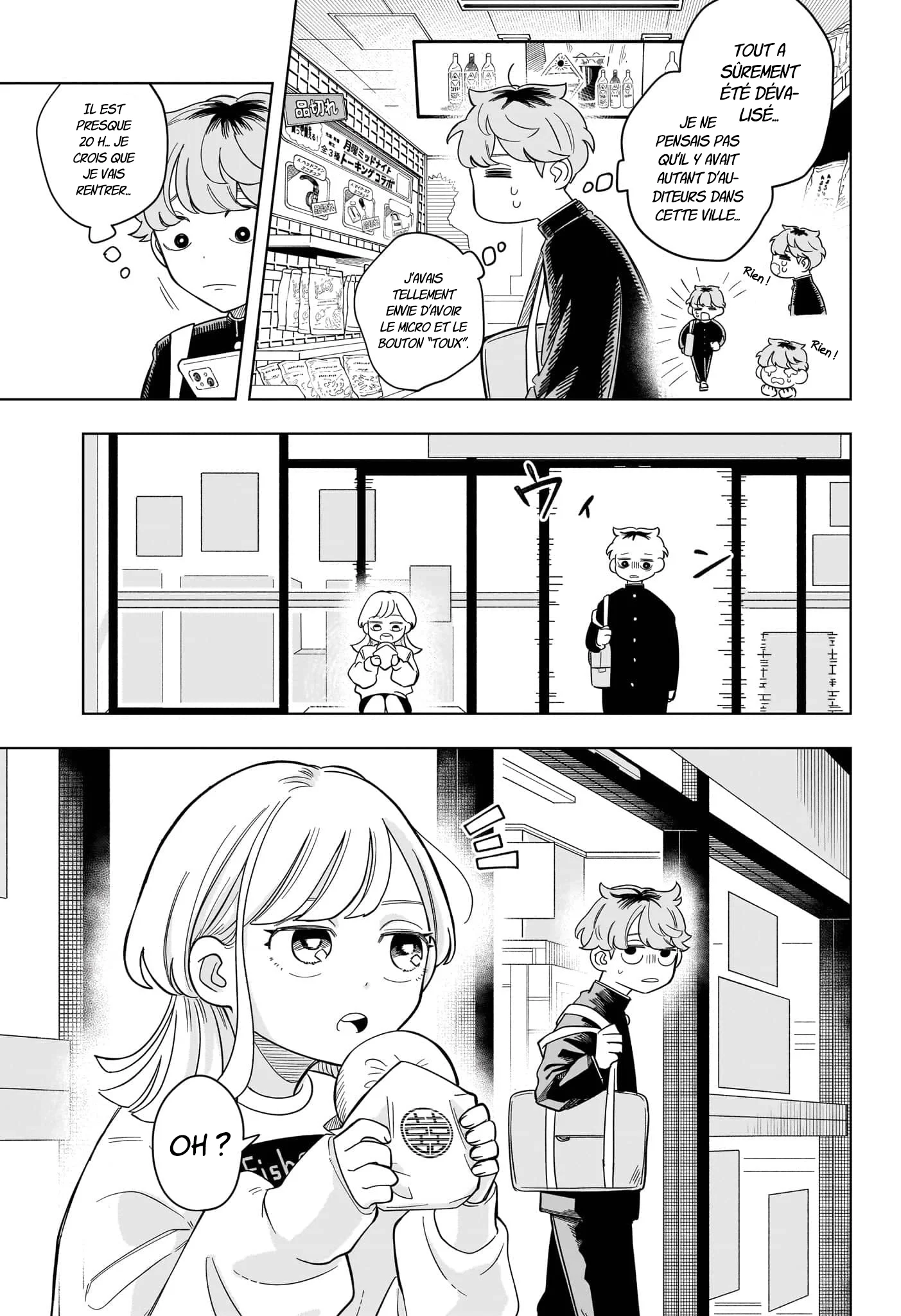Chapter Image 260