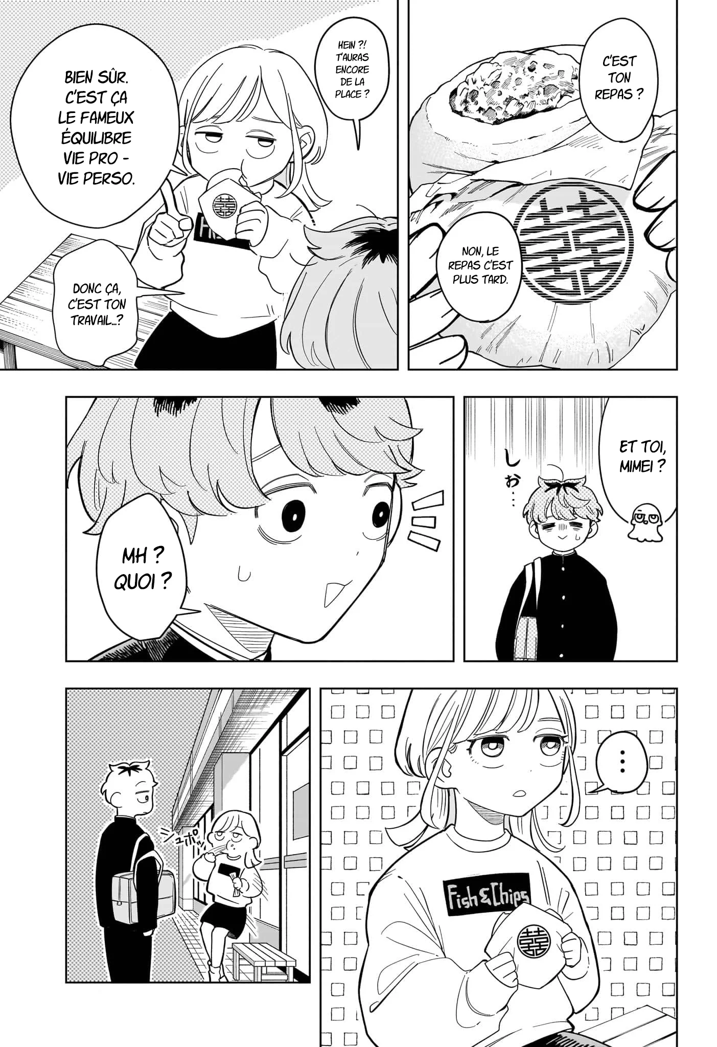 Chapter Image 334