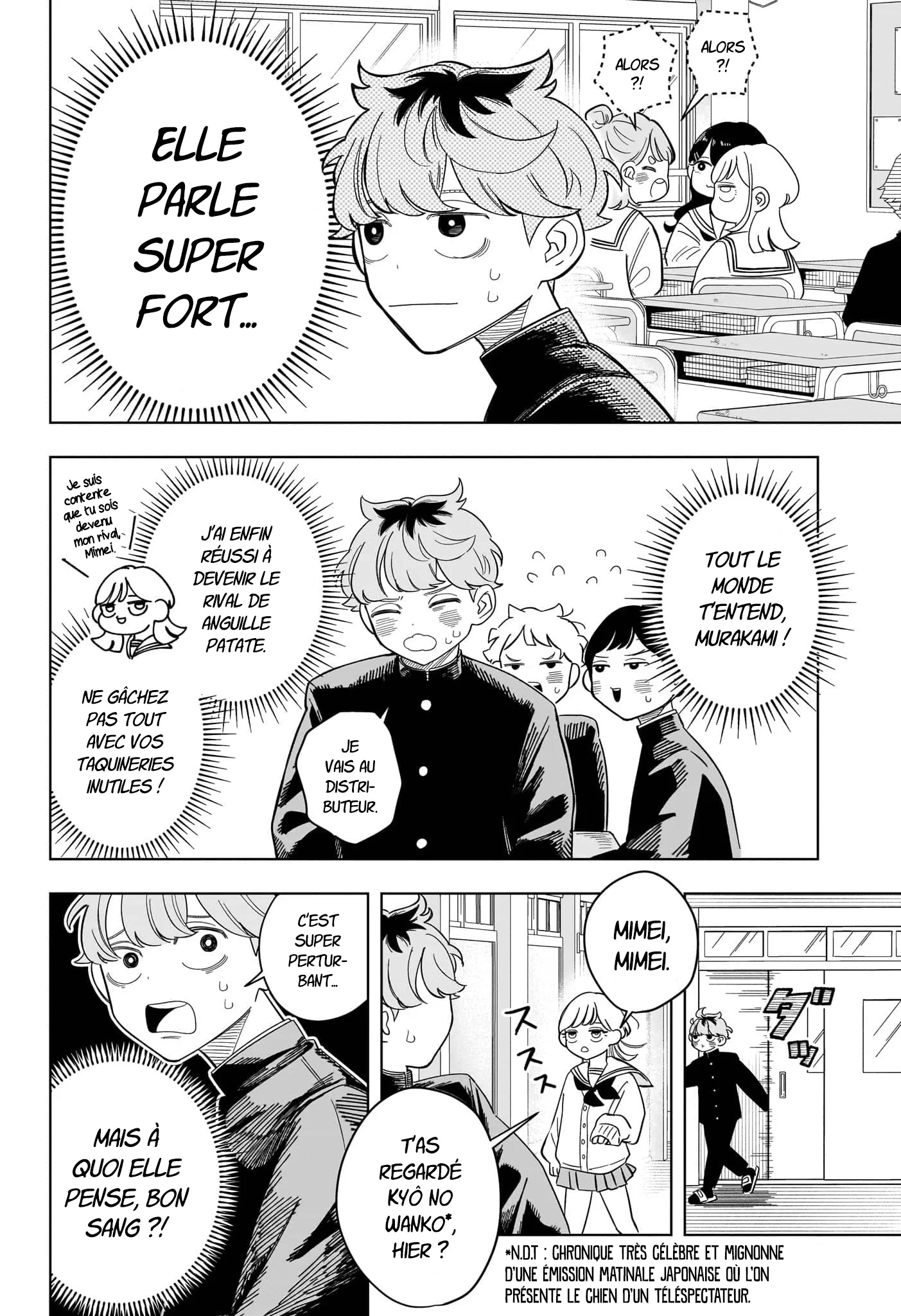 Chapter Image 149