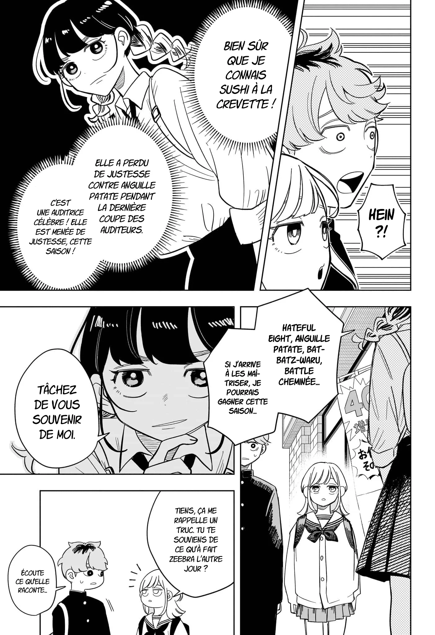 Chapter Image 223